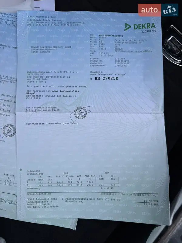 Внедорожник / Кроссовер Audi e-tron Sportback 2020 в Тернополе документ 3 фото Внедорожник / Кроссовер Audi e-tron Sportback 2020 в Тернополе документ