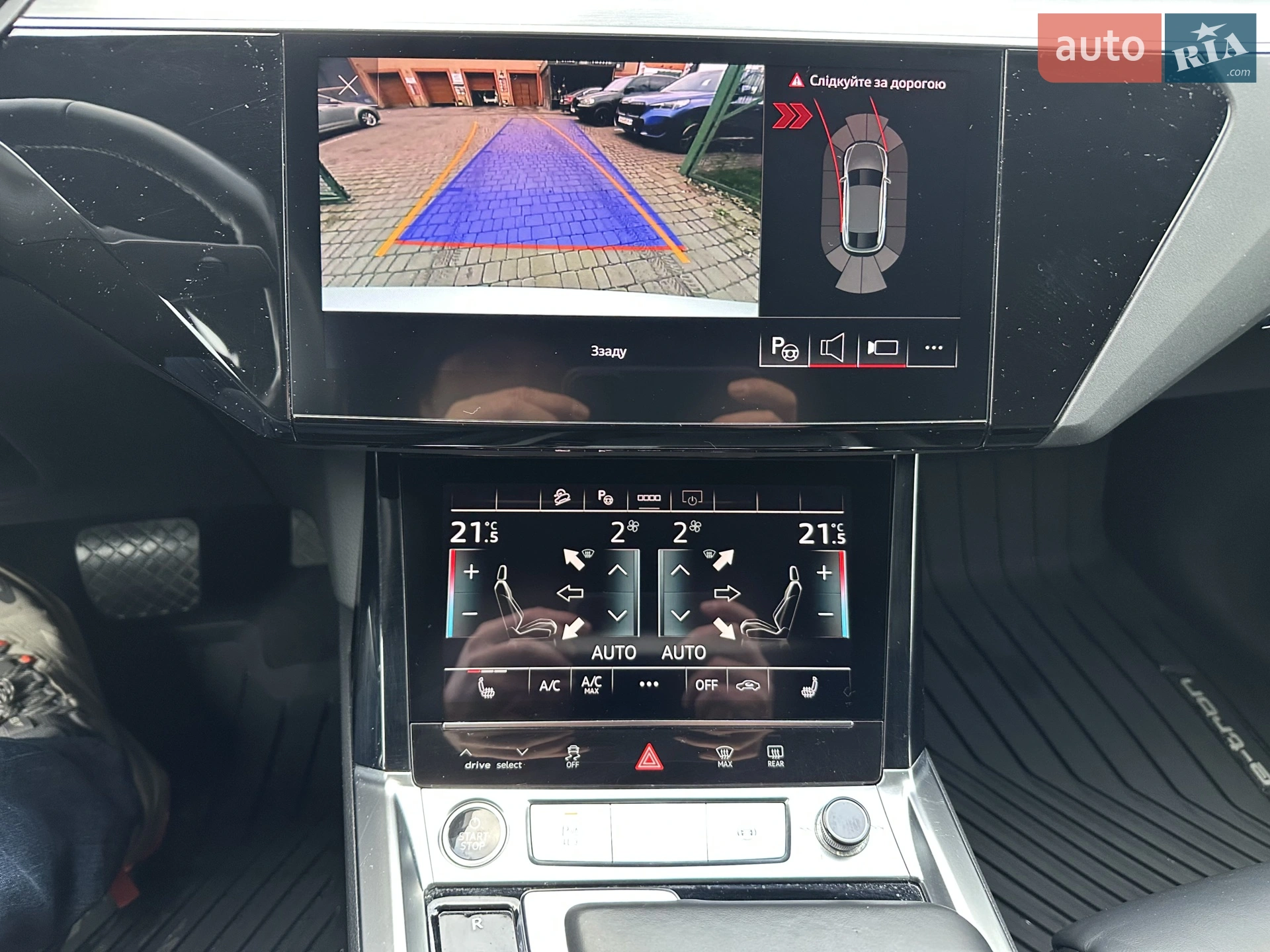2020 Audi e-tron Sportback - мініатюра 13
