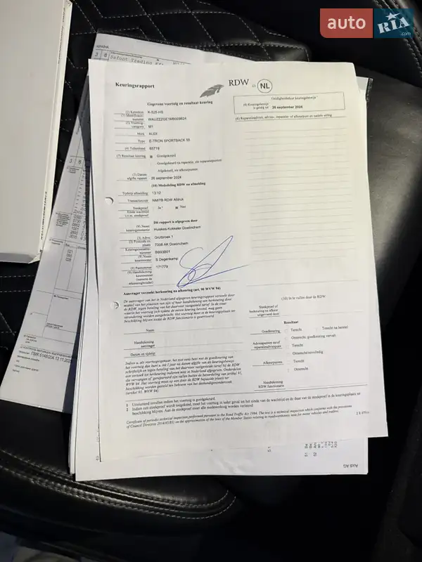 Внедорожник / Кроссовер Audi e-tron Sportback 2021 в Дубно документ