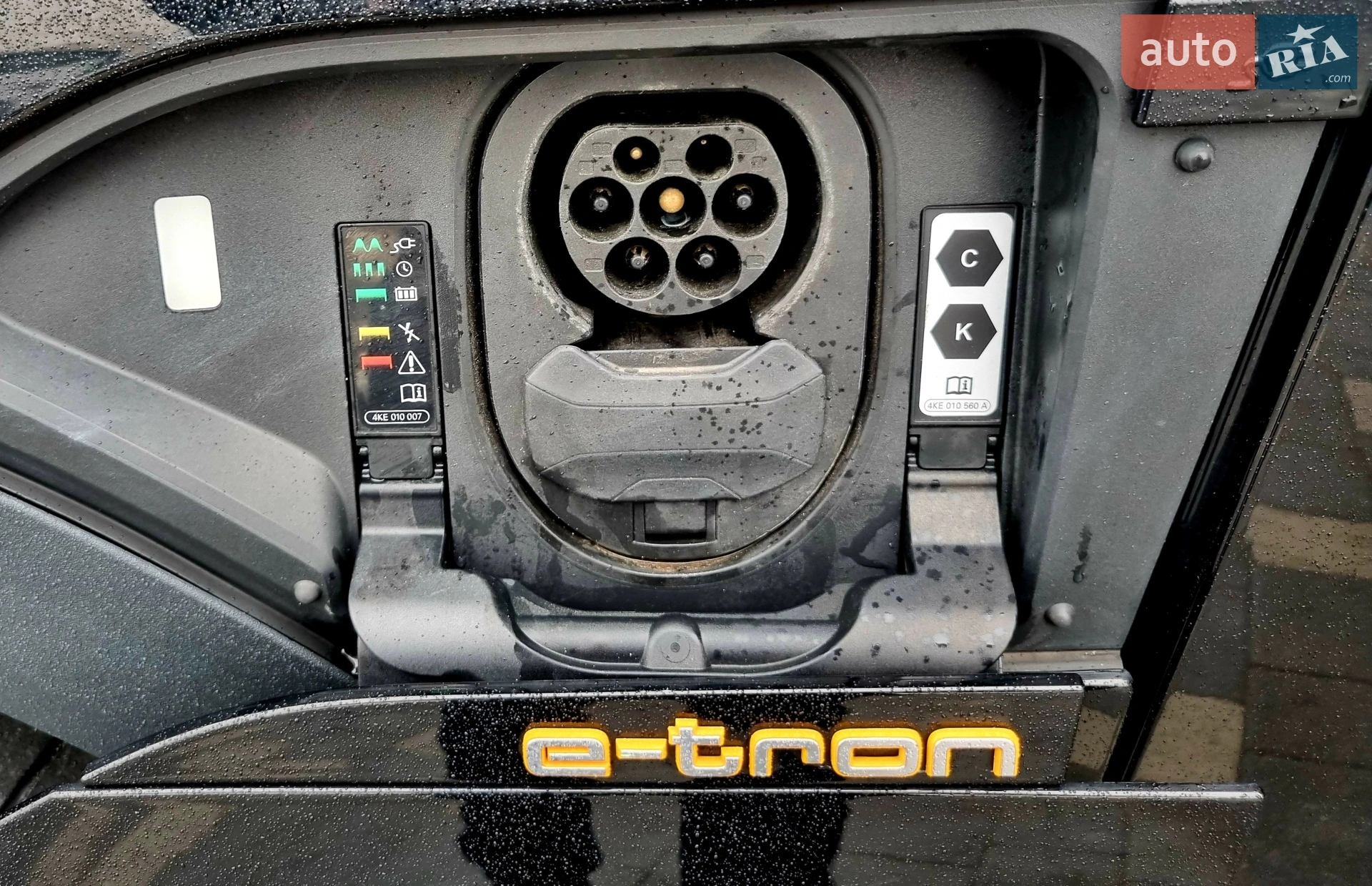 2022 Audi e-tron Sportback - мініатюра 107