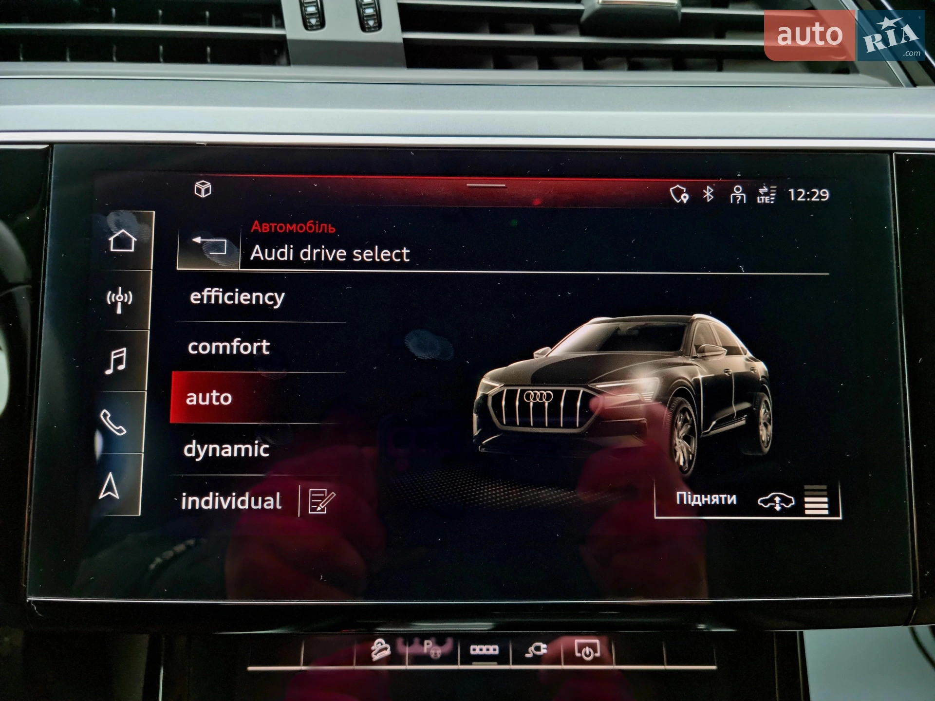 2022 Audi e-tron Sportback - мініатюра 104