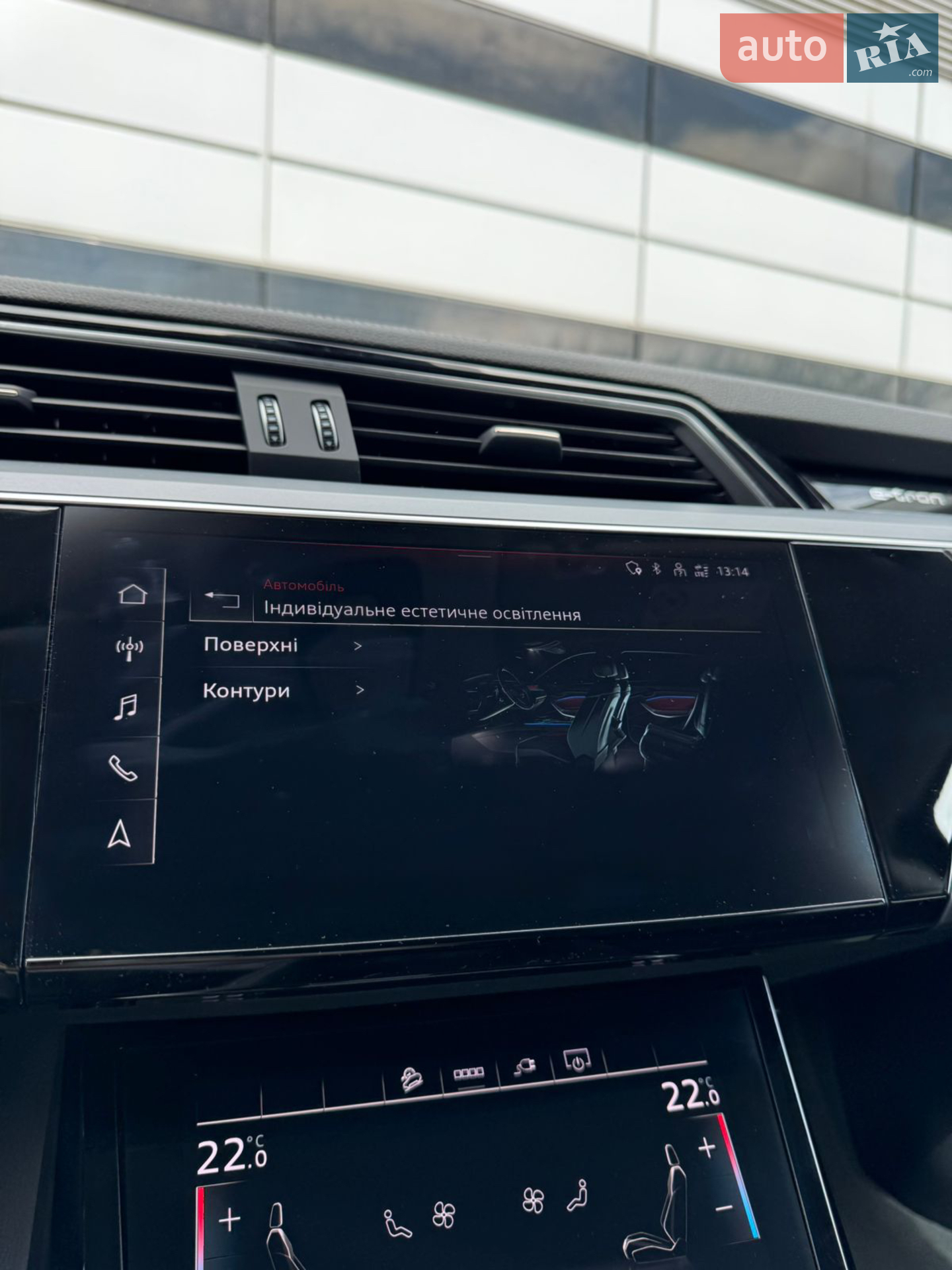 2021 Audi e-tron Sportback - мініатюра 61