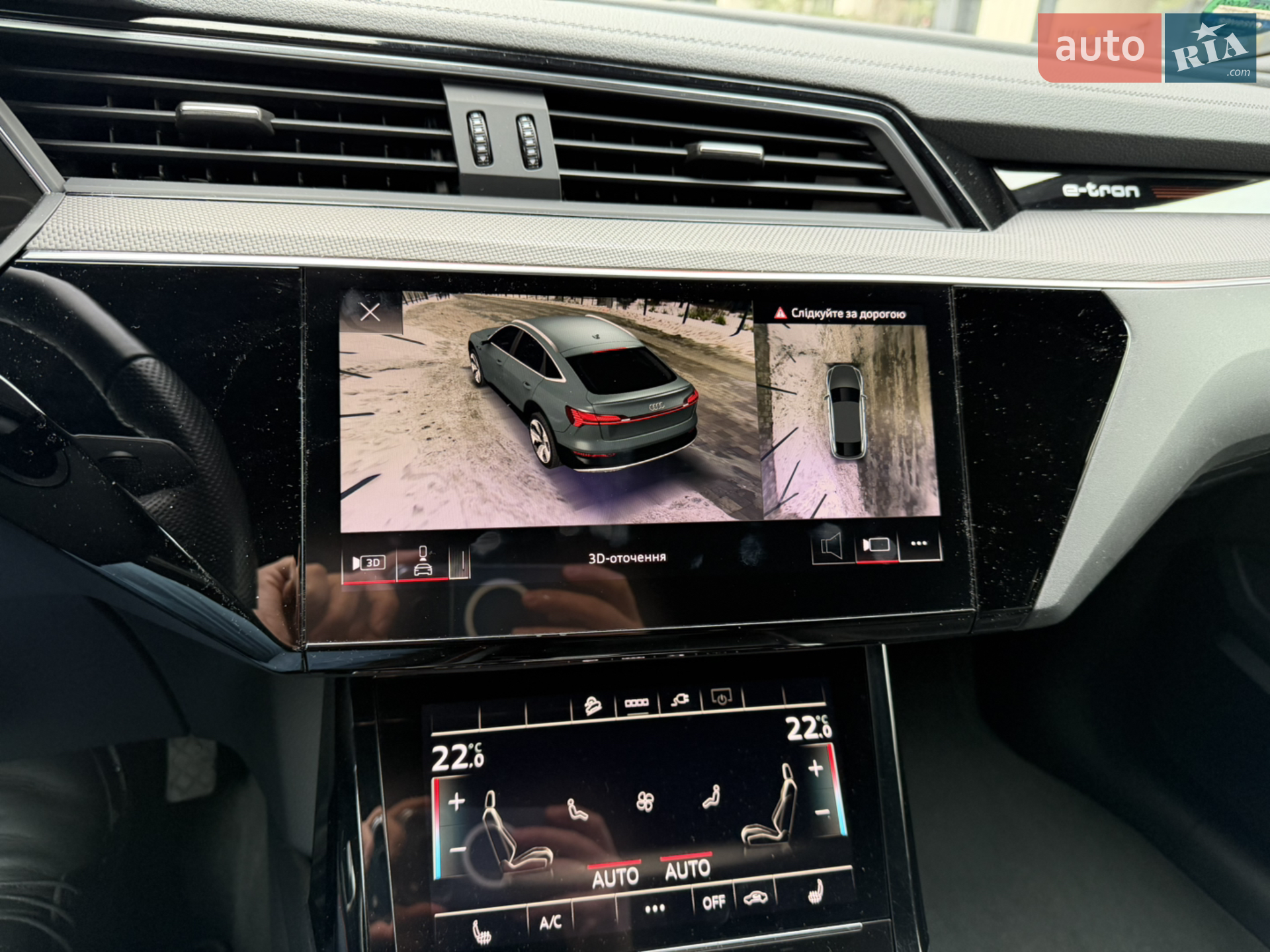 2022 Audi e-tron Sportback - мініатюра 19