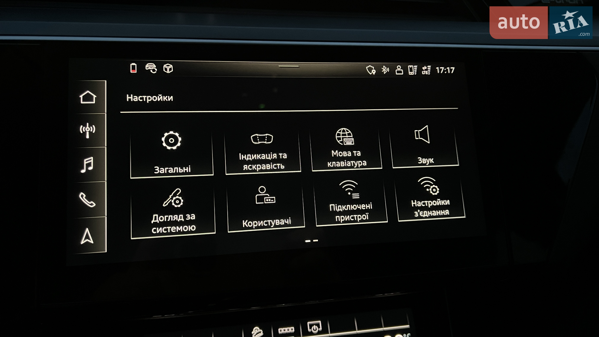 2020 Audi e-tron Sportback - мініатюра 158