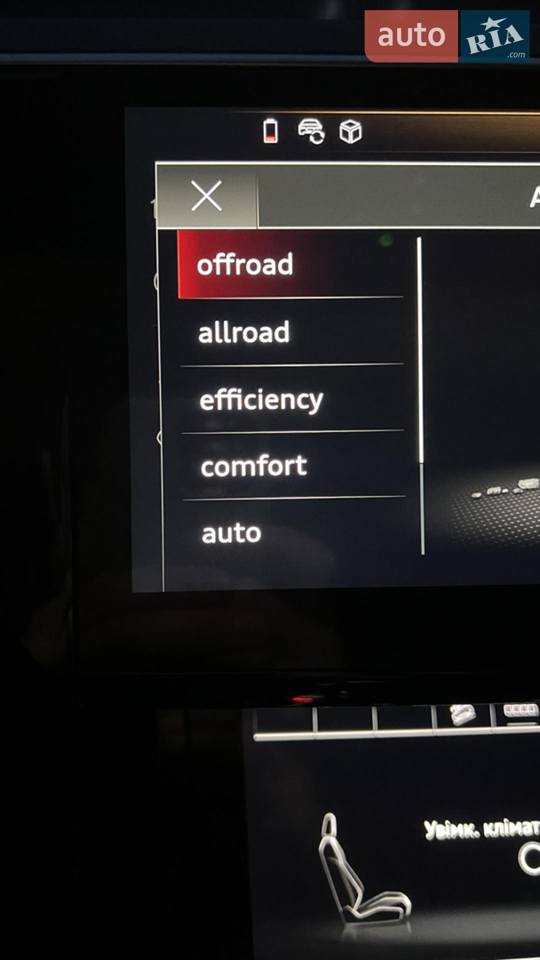 2020 Audi e-tron Sportback - мініатюра 167