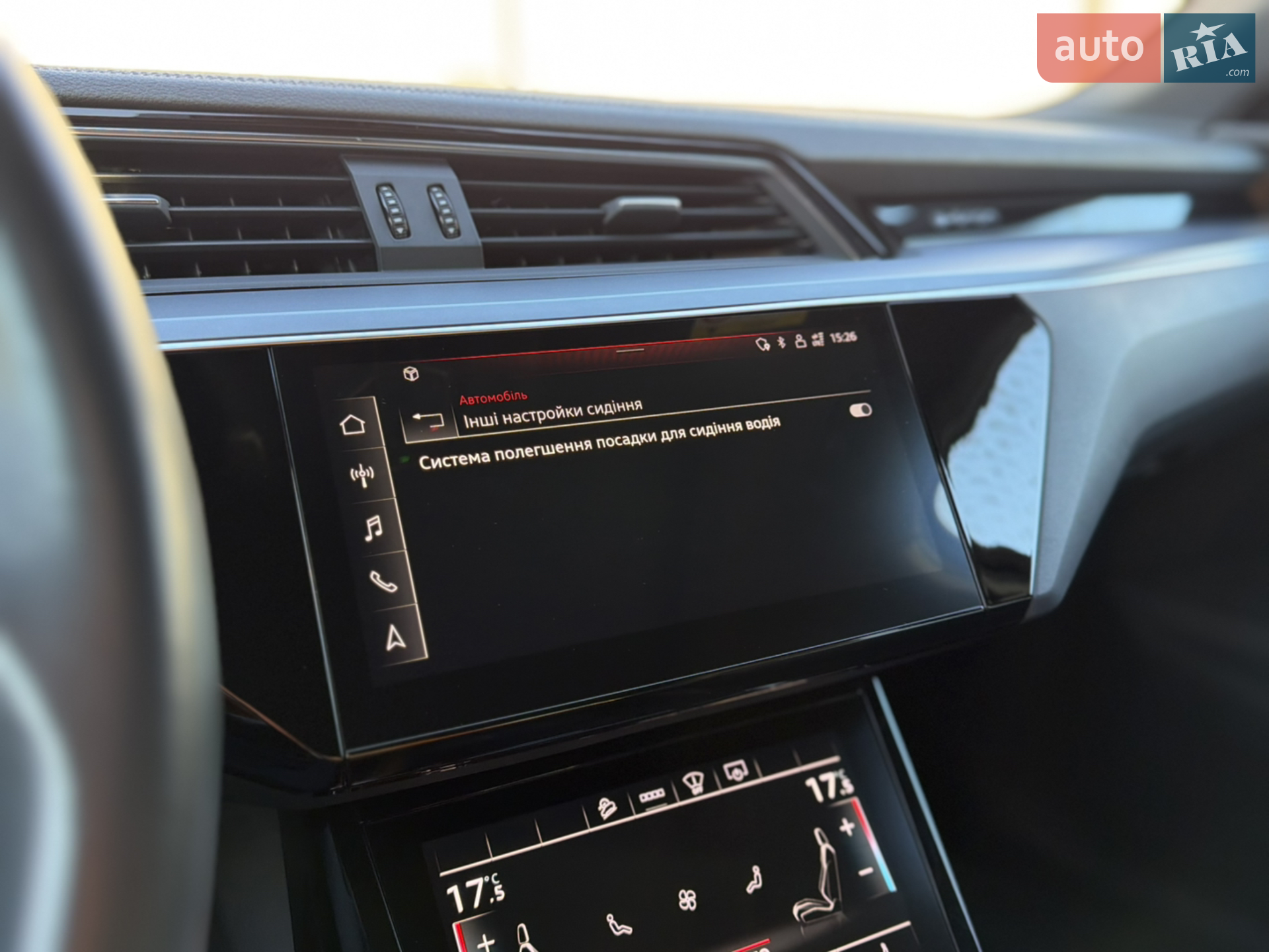 2021 Audi e-tron Sportback - мініатюра 92