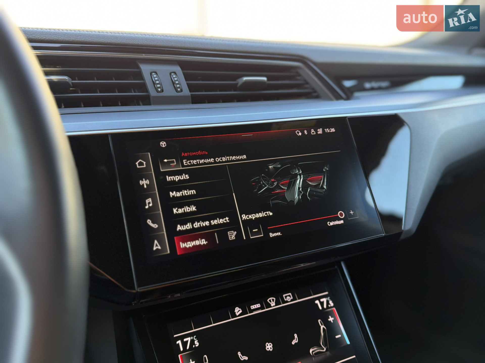 2021 Audi e-tron Sportback - мініатюра 94