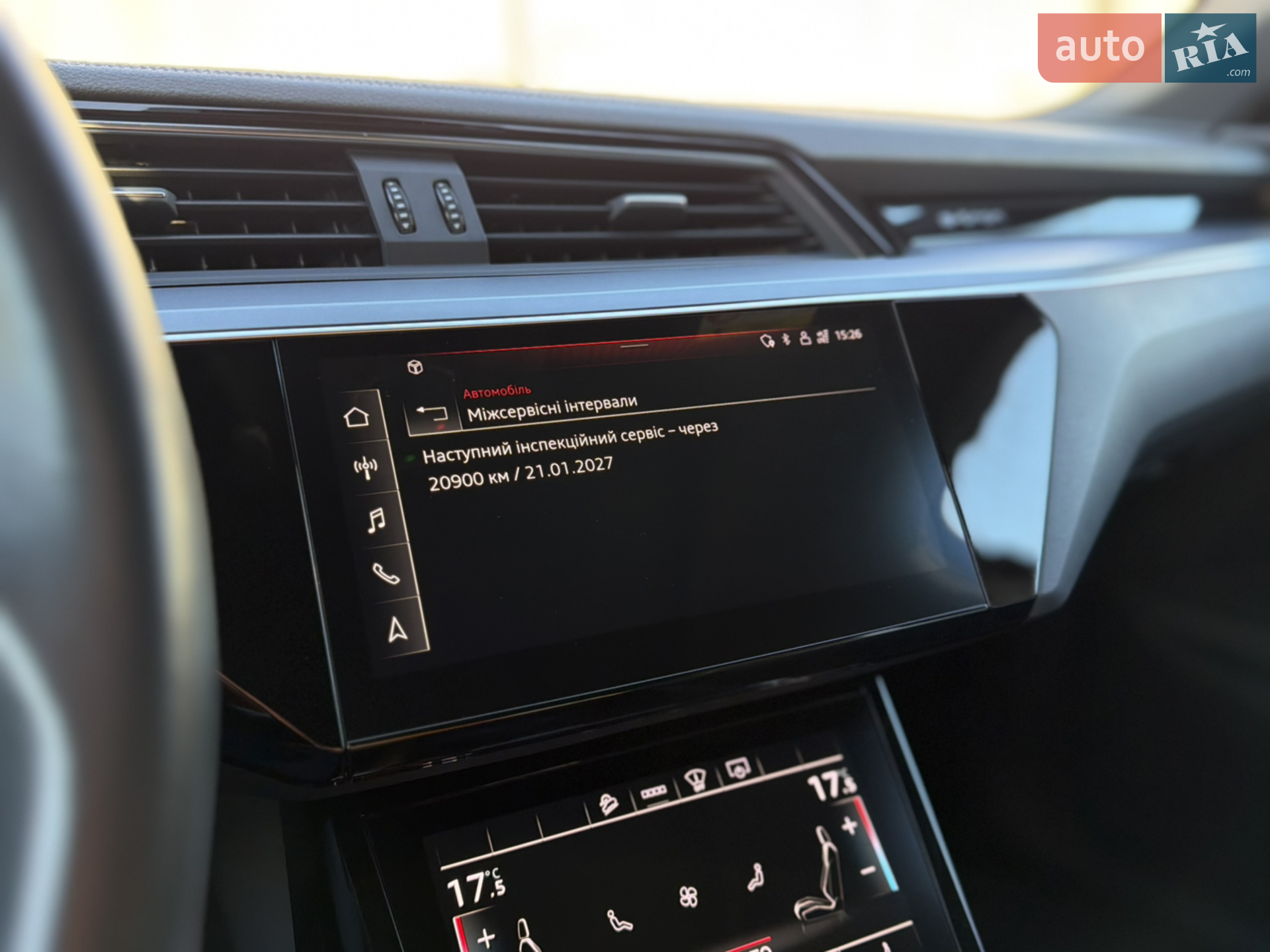 2021 Audi e-tron Sportback - мініатюра 95