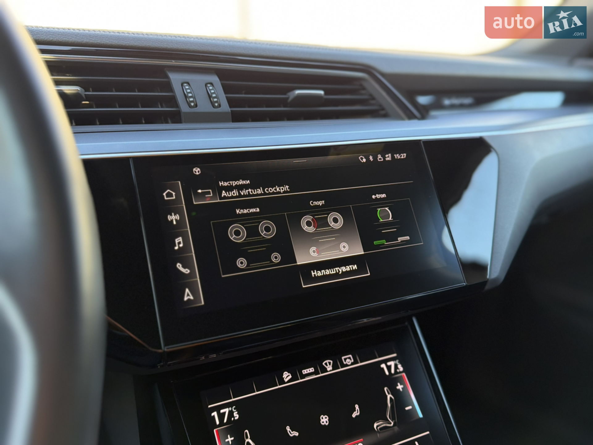 2021 Audi e-tron Sportback - мініатюра 98