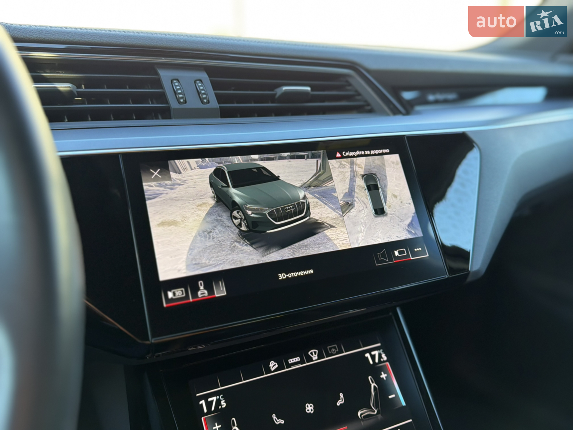 2021 Audi e-tron Sportback - мініатюра 103