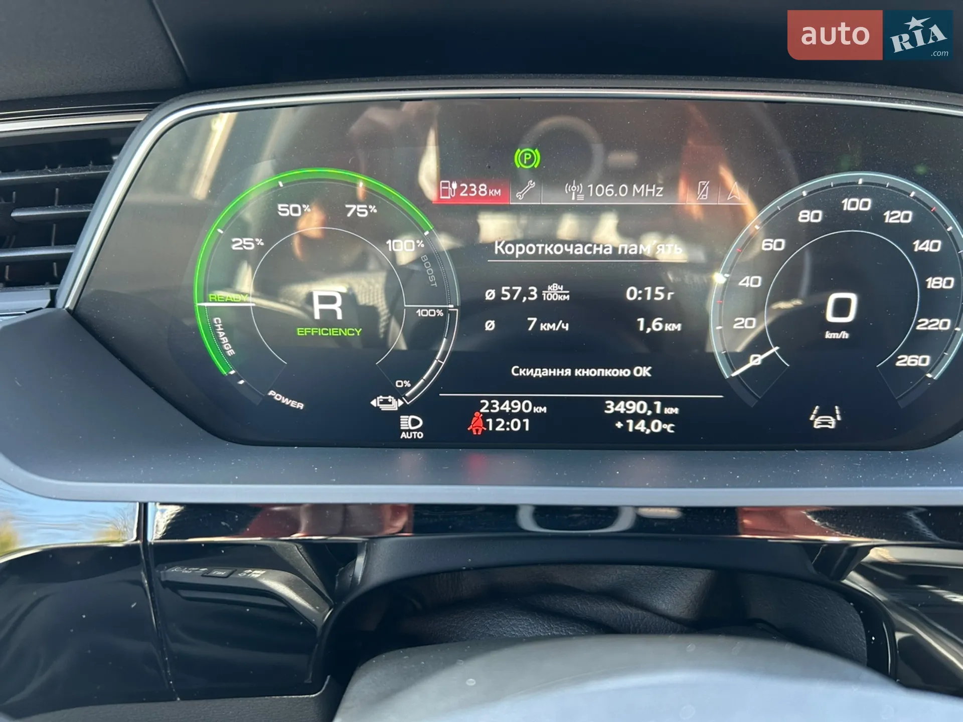 2022 Audi e-tron Sportback - мініатюра 43