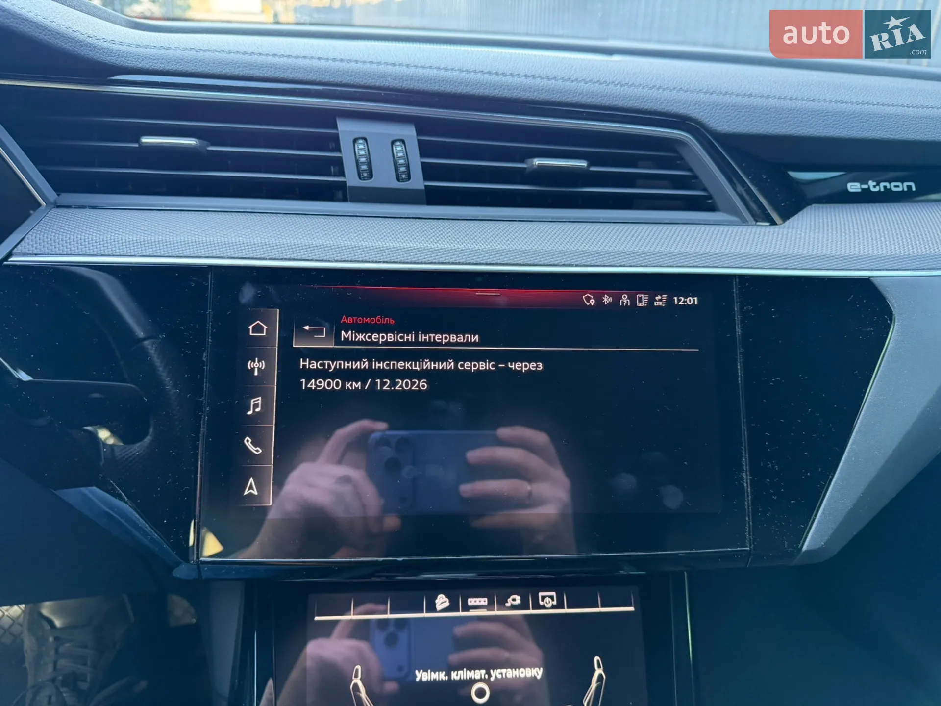 2022 Audi e-tron Sportback - мініатюра 11