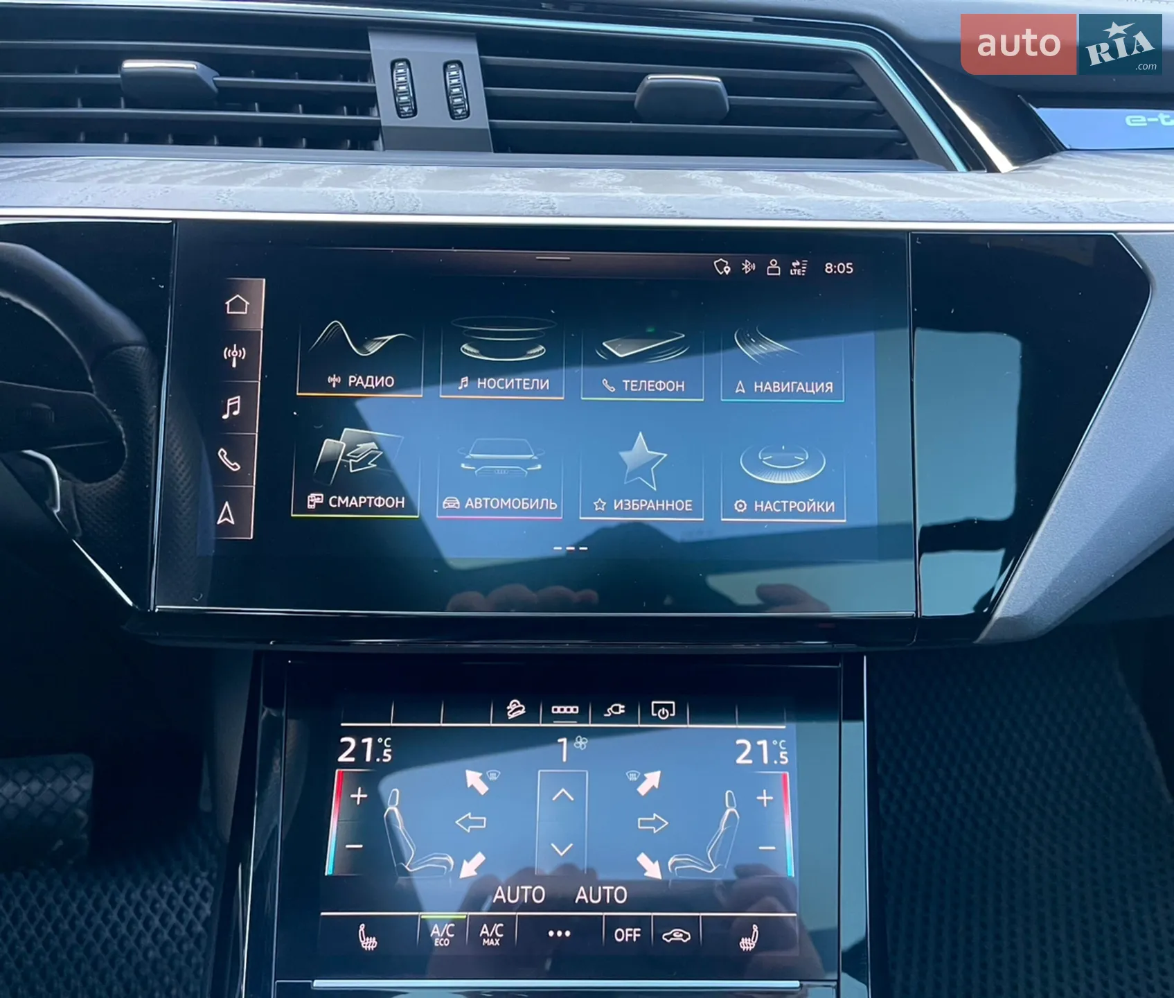 2020 Audi e-tron Sportback - мініатюра 12