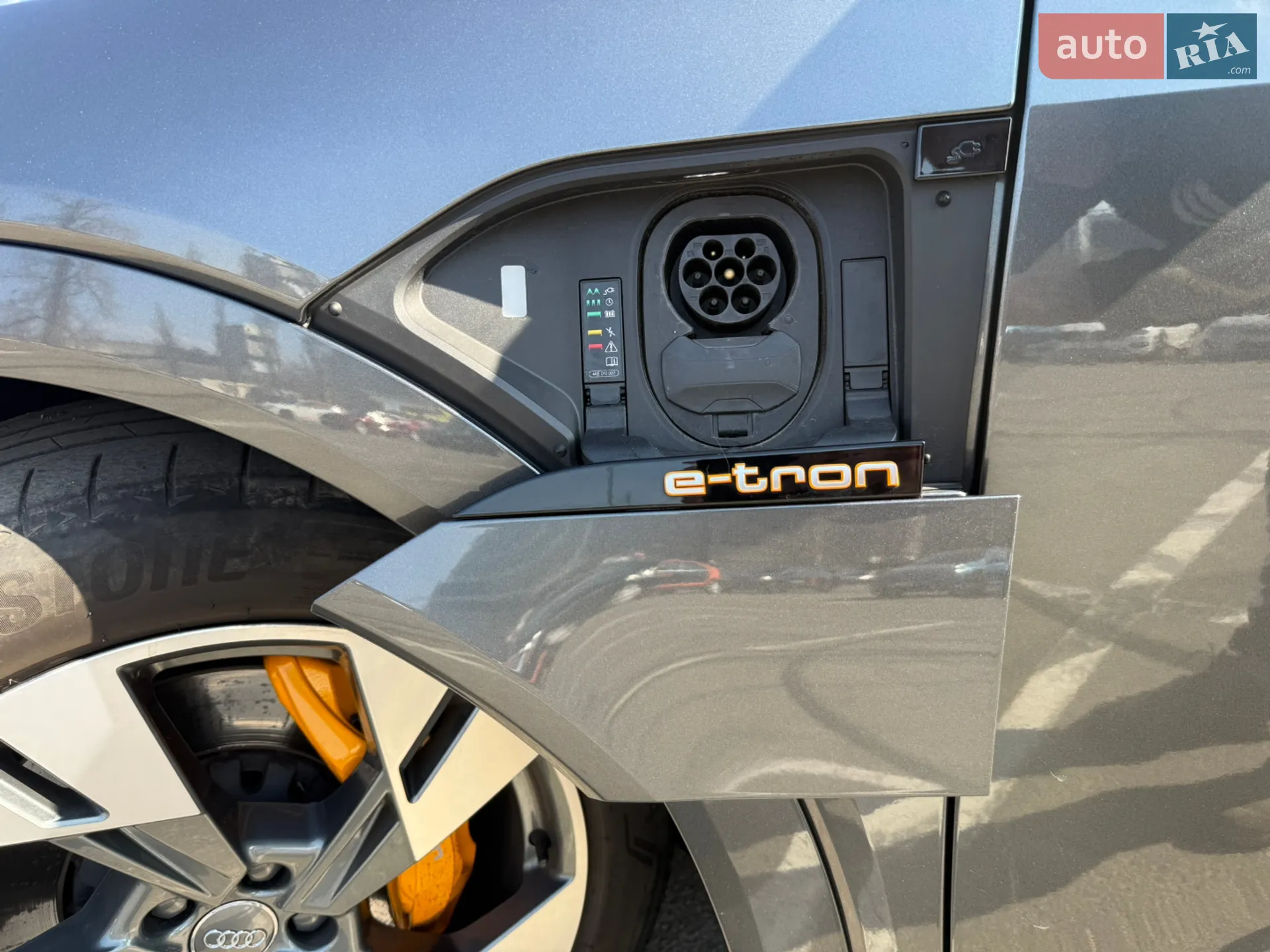 2020 Audi e-tron Sportback - мініатюра 45