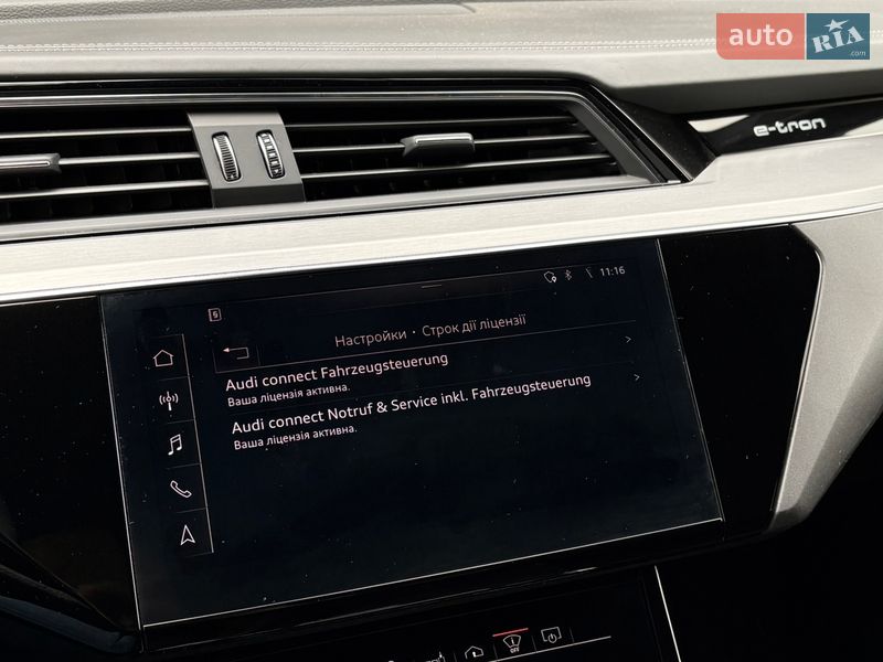 Внедорожник / Кроссовер Audi e-tron Sportback 2020 в Тернополе