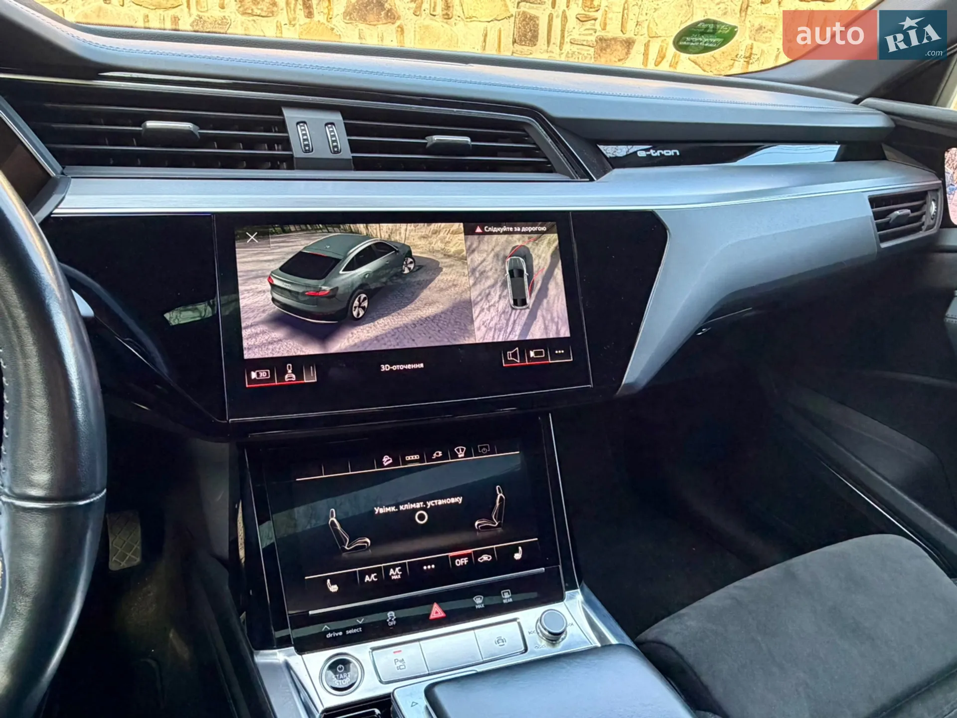 2020 Audi e-tron Sportback - мініатюра 34