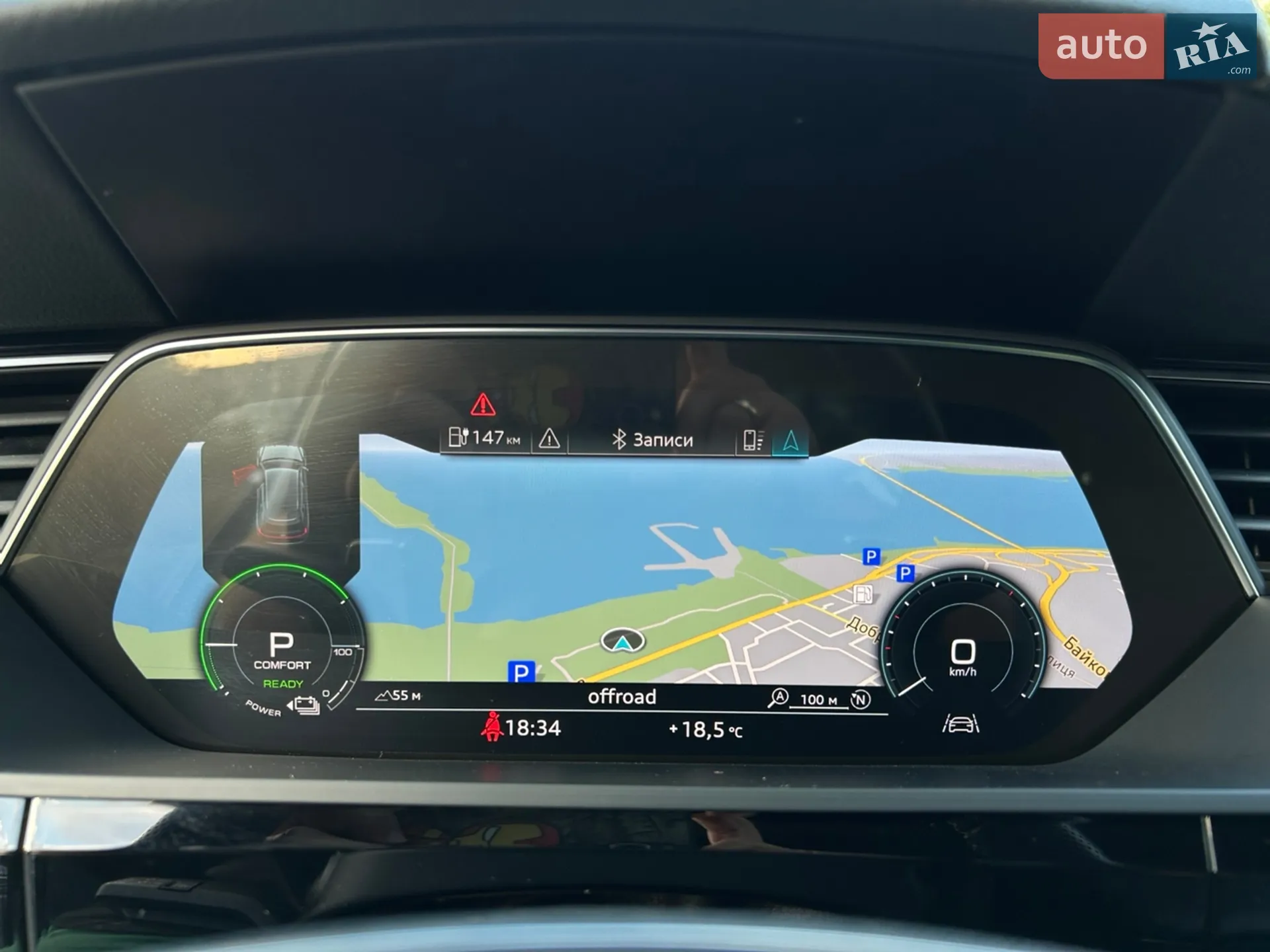 2020 Audi e-tron Sportback - мініатюра 24