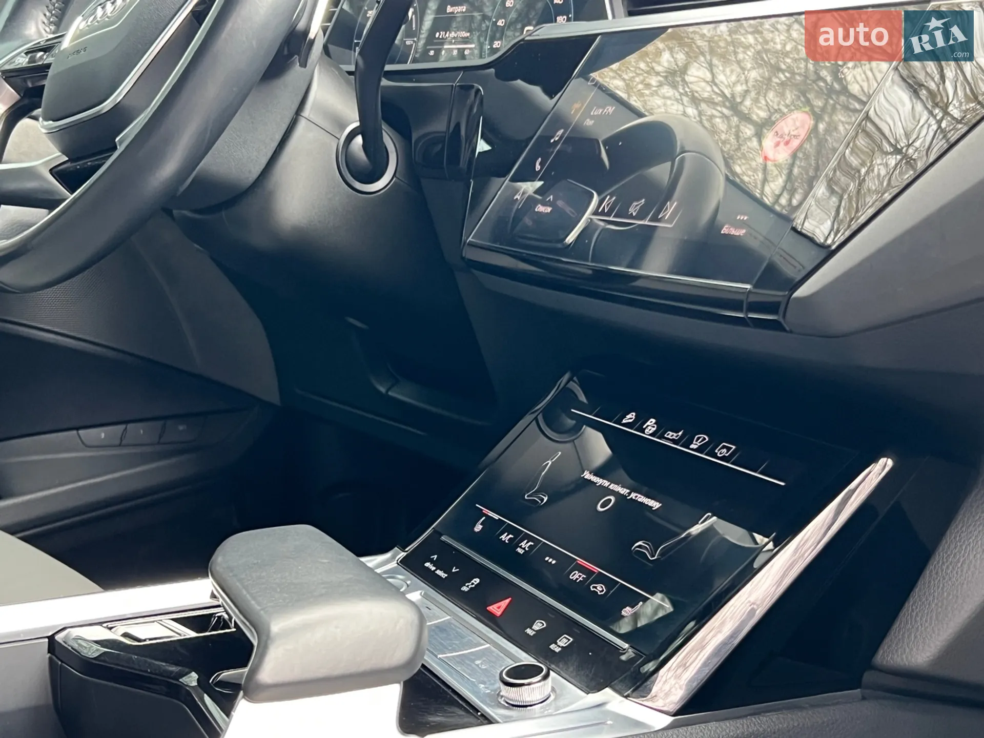 2020 Audi e-tron Sportback - мініатюра 21
