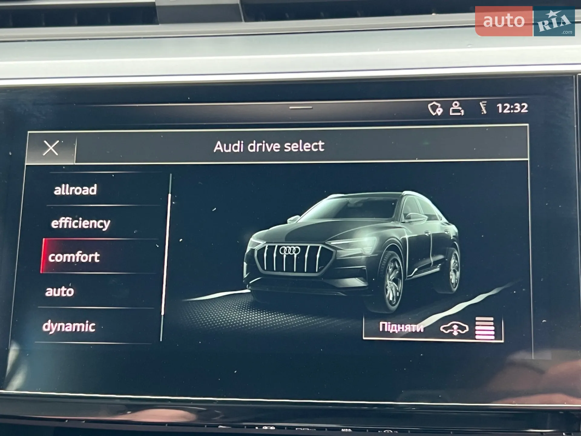 2020 Audi e-tron Sportback - мініатюра 24