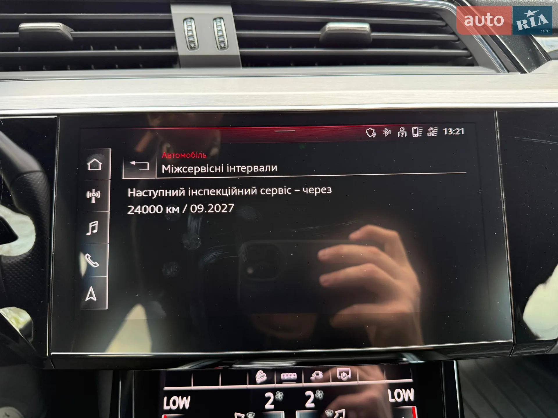 2022 Audi e-tron Sportback - мініатюра 131