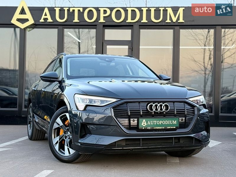 Audi e-tron Sportback 2020