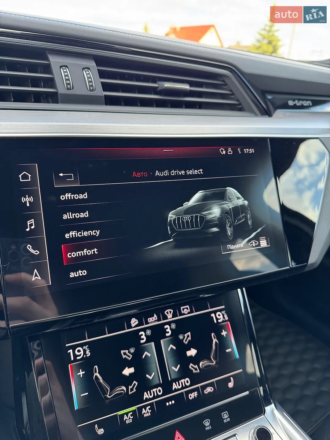 2020 Audi e-tron Sportback - мініатюра 68