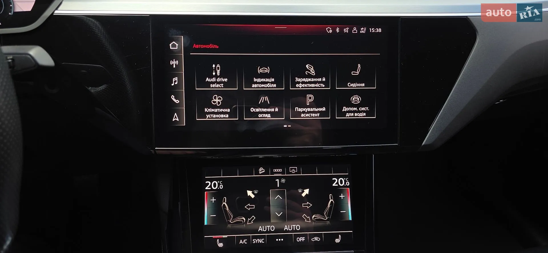 2021 Audi e-tron Sportback - мініатюра 86