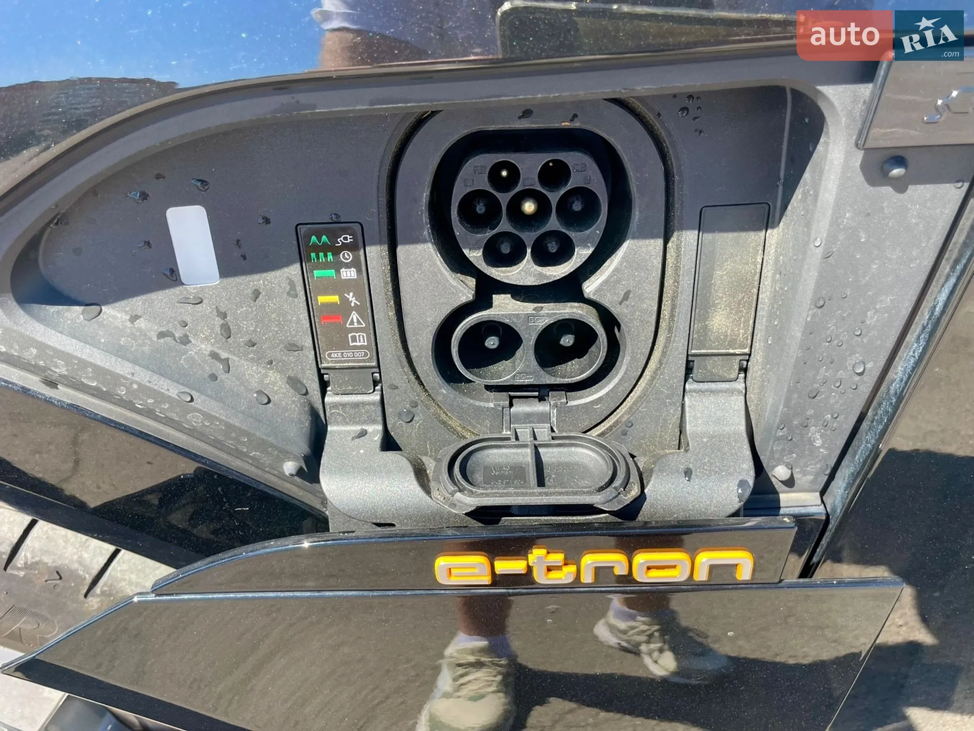 2020 Audi e-tron Sportback - мініатюра 12