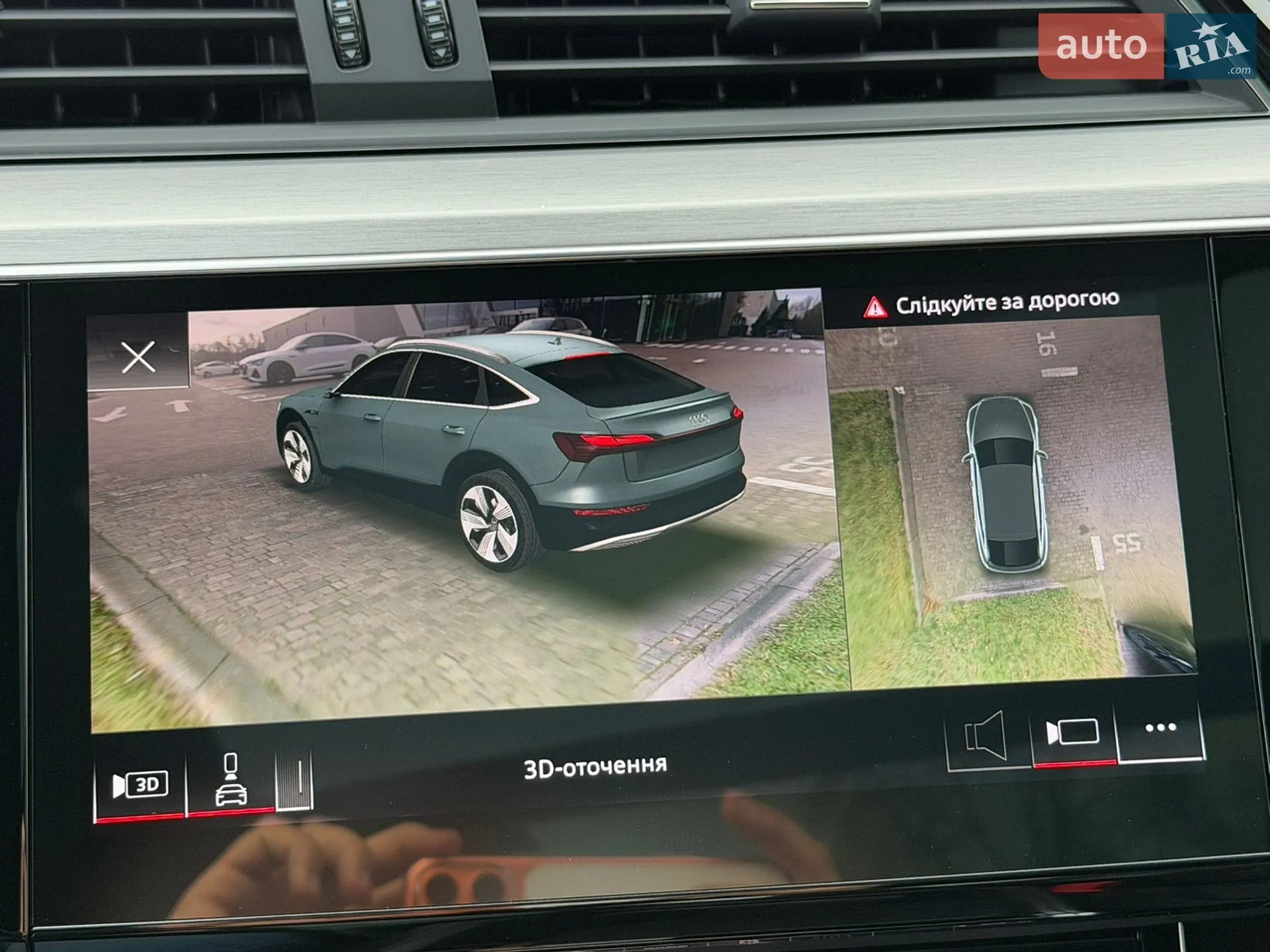 2020 Audi e-tron Sportback - мініатюра 33
