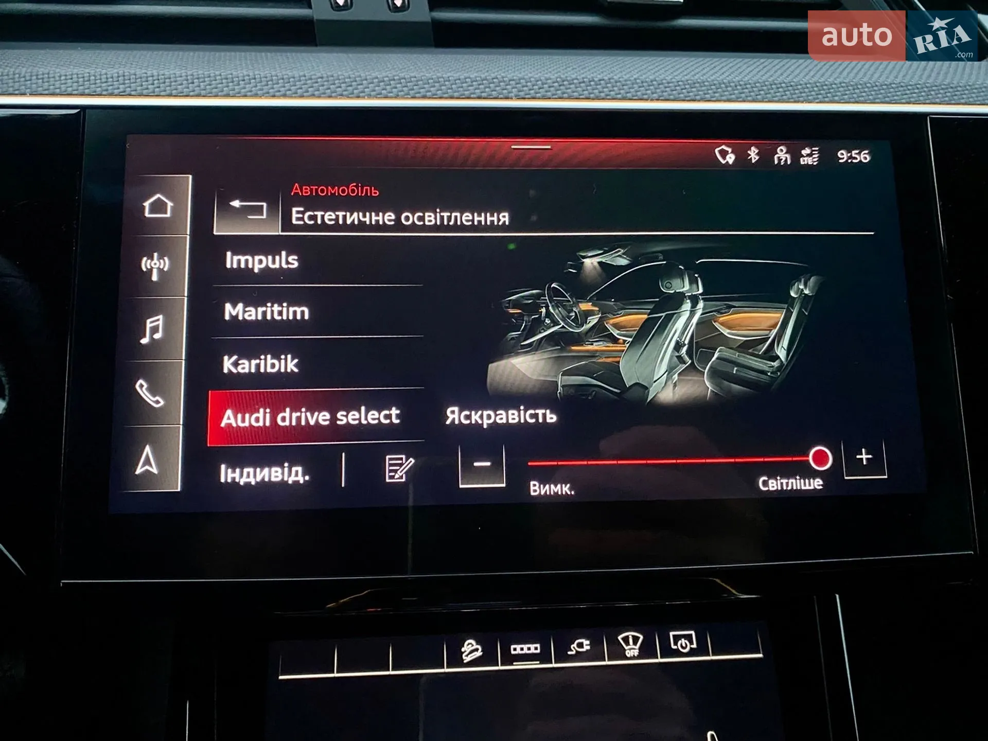2022 Audi e-tron Sportback - мініатюра 22