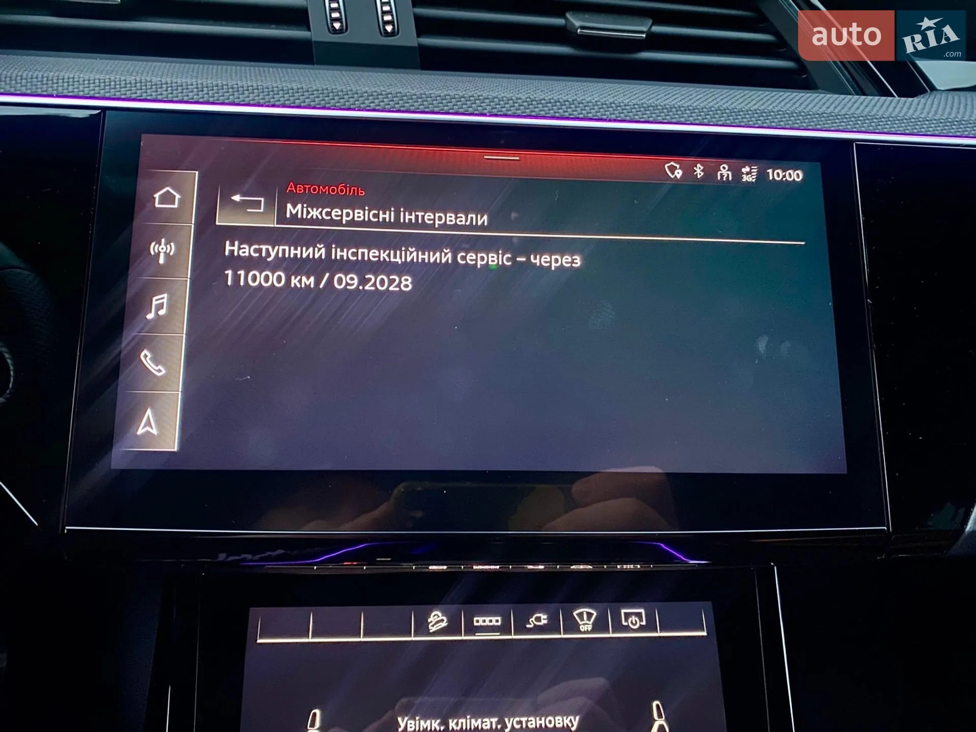 2022 Audi e-tron Sportback - мініатюра 26