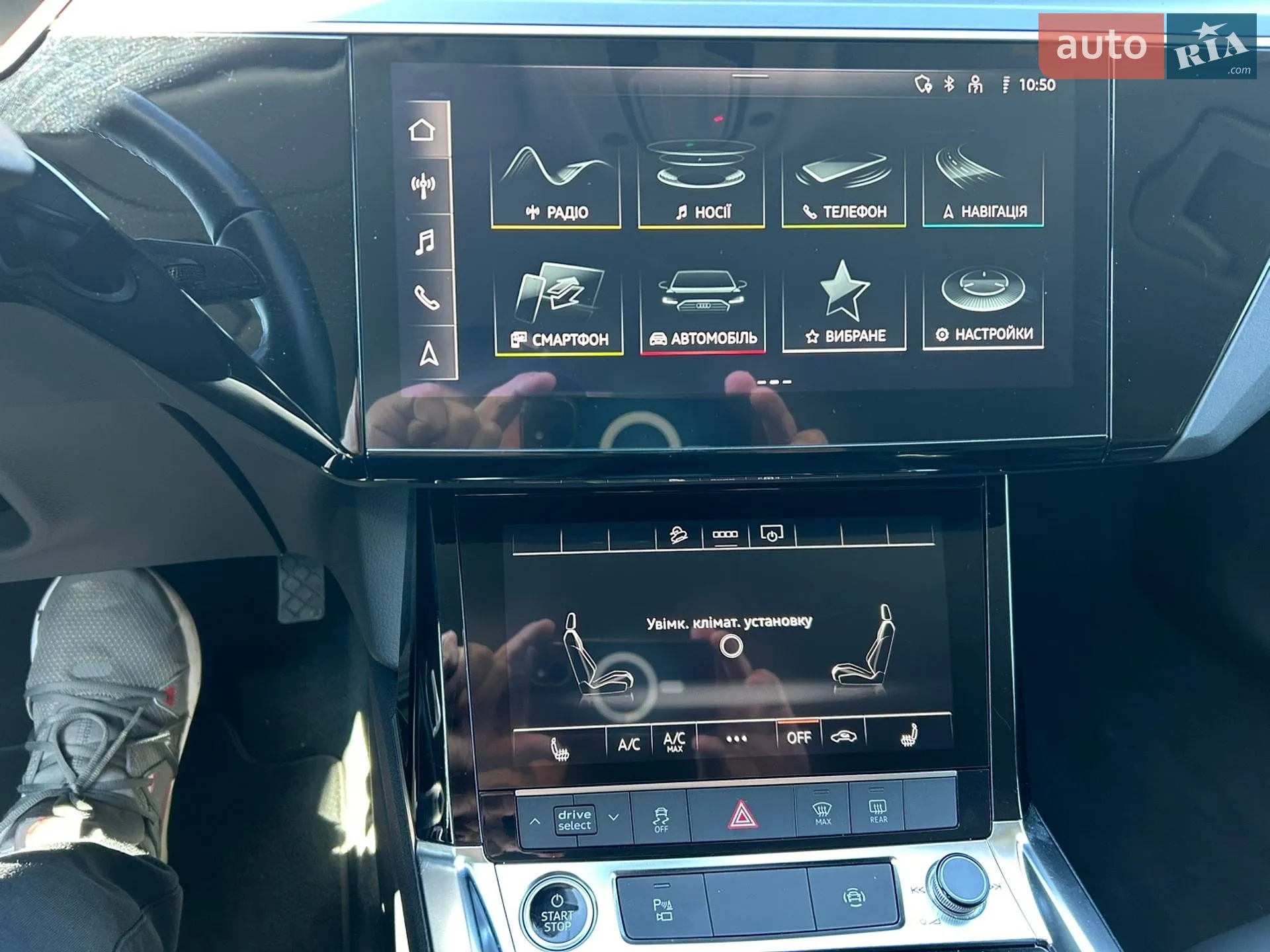 2021 Audi e-tron Sportback - мініатюра 32