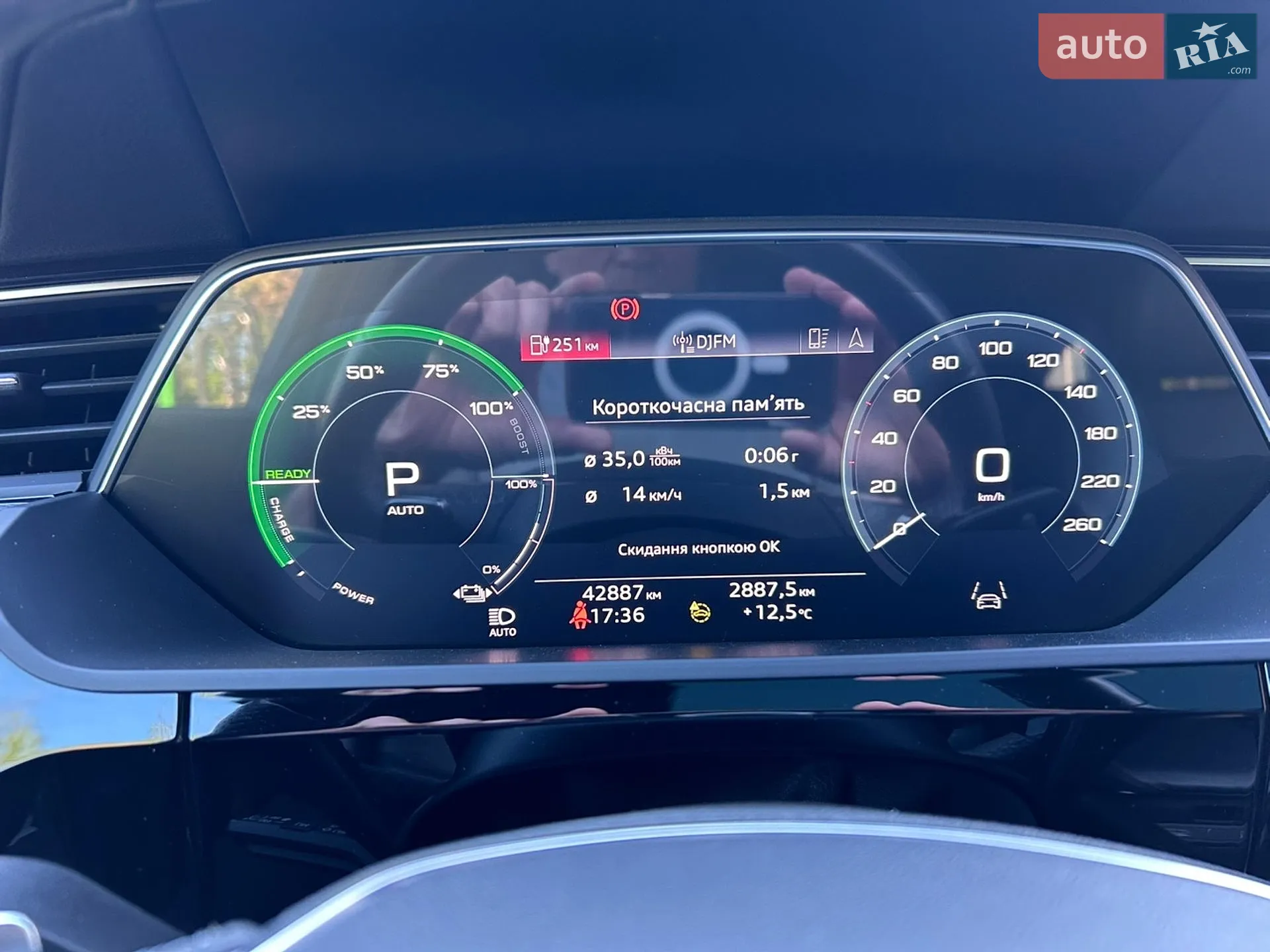 2022 Audi e-tron Sportback - мініатюра 27