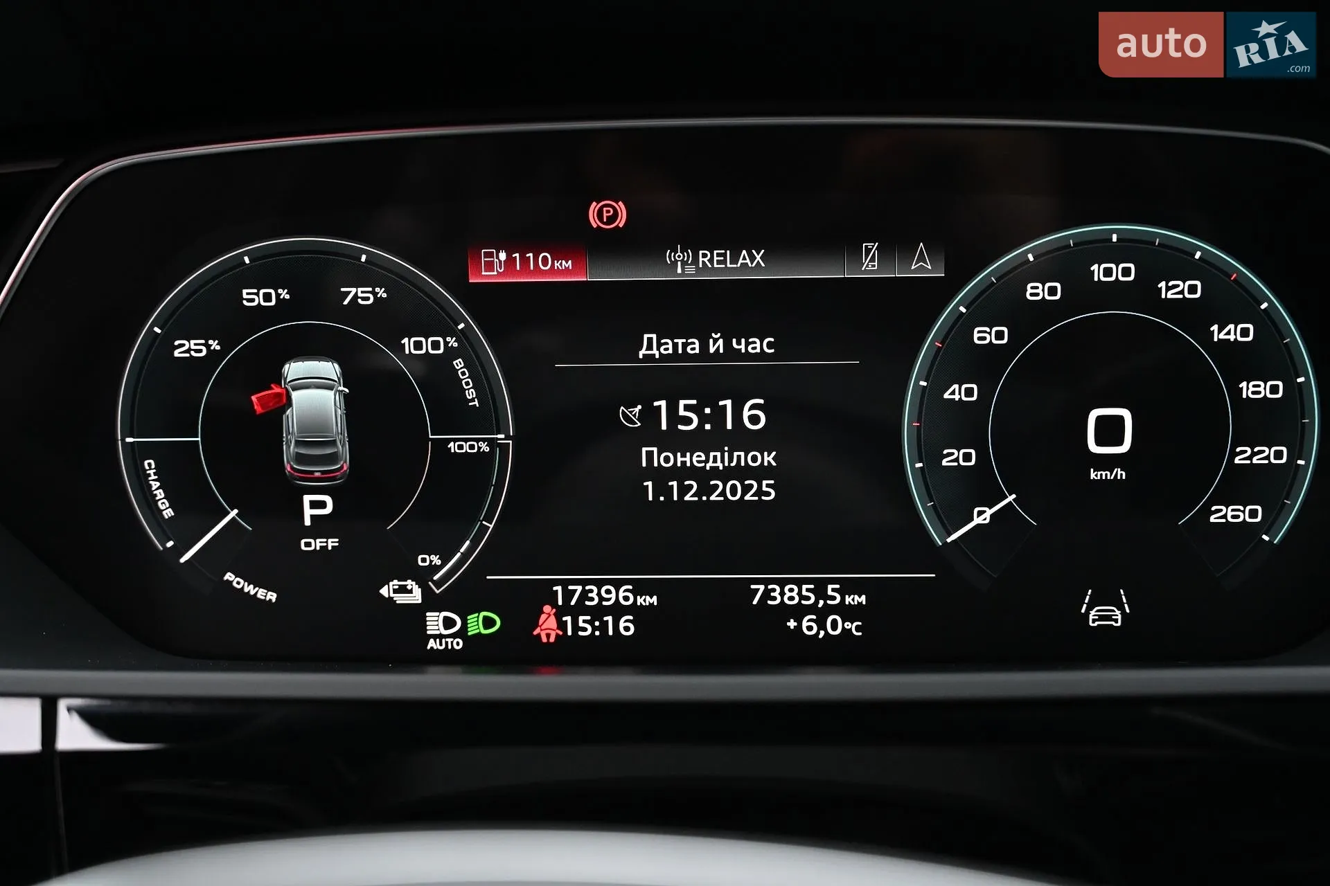 2022 Audi e-tron Sportback - мініатюра 16