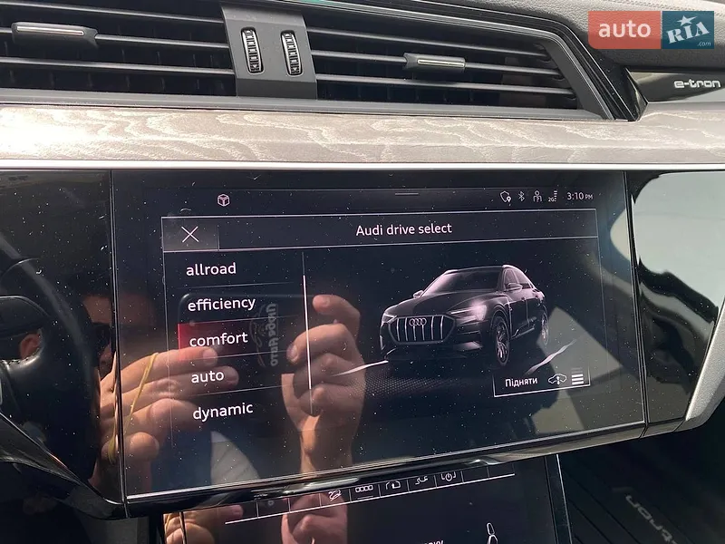 Audi e-tron Sportback 2021 VIN WA12AAGE2MB012331 фото оголошення 16 з 59