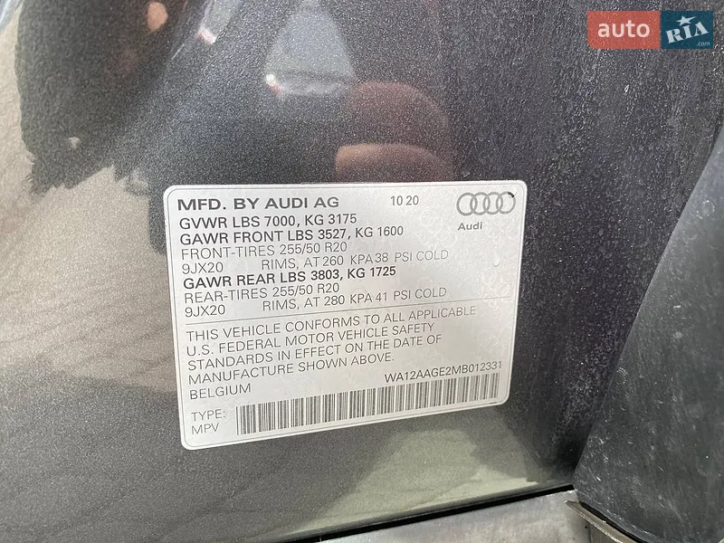 Audi e-tron Sportback 2021 VIN WA12AAGE2MB012331 фото оголошення 29 з 59