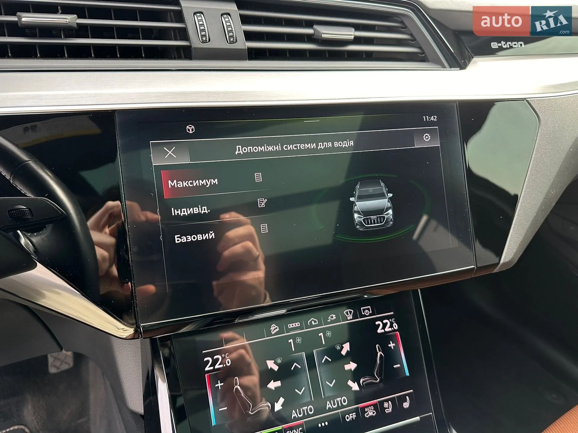 2020 Audi e-tron Sportback - мініатюра 22