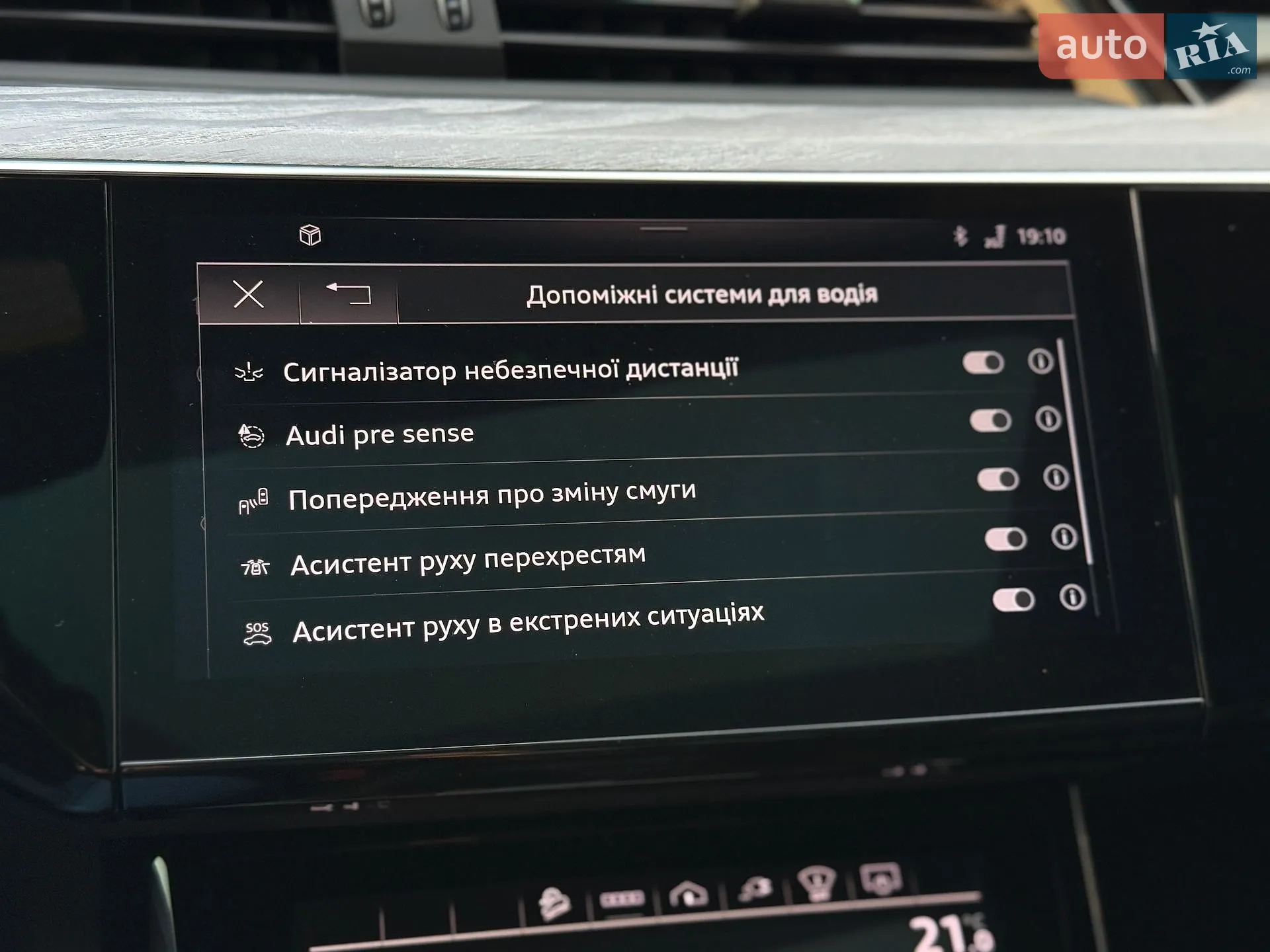 2022 Audi e-tron Sportback - мініатюра 51