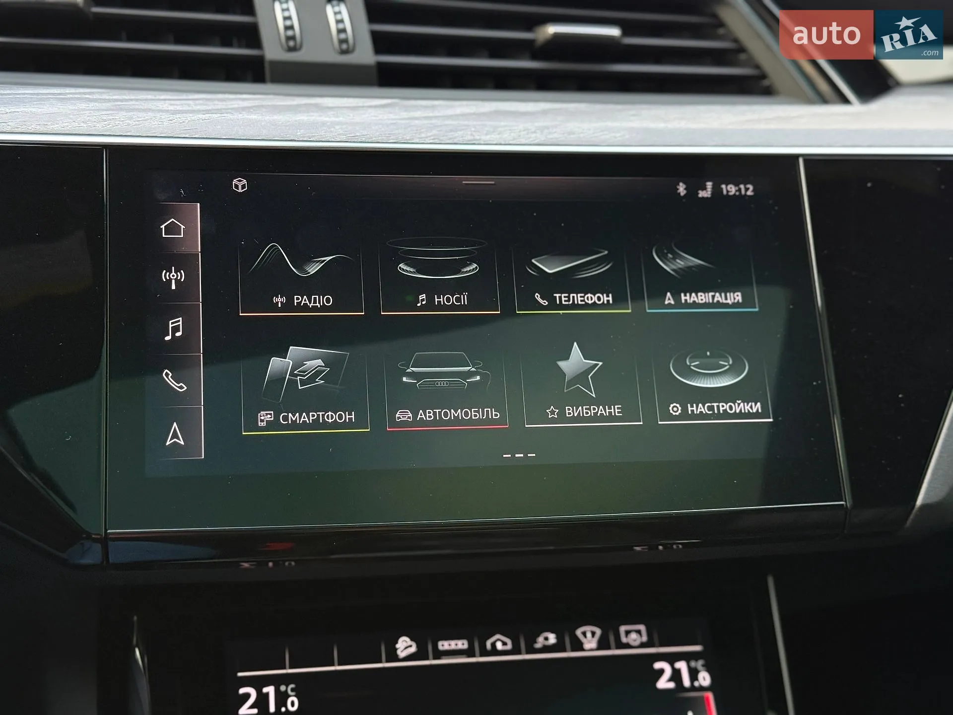 2022 Audi e-tron Sportback - мініатюра 57