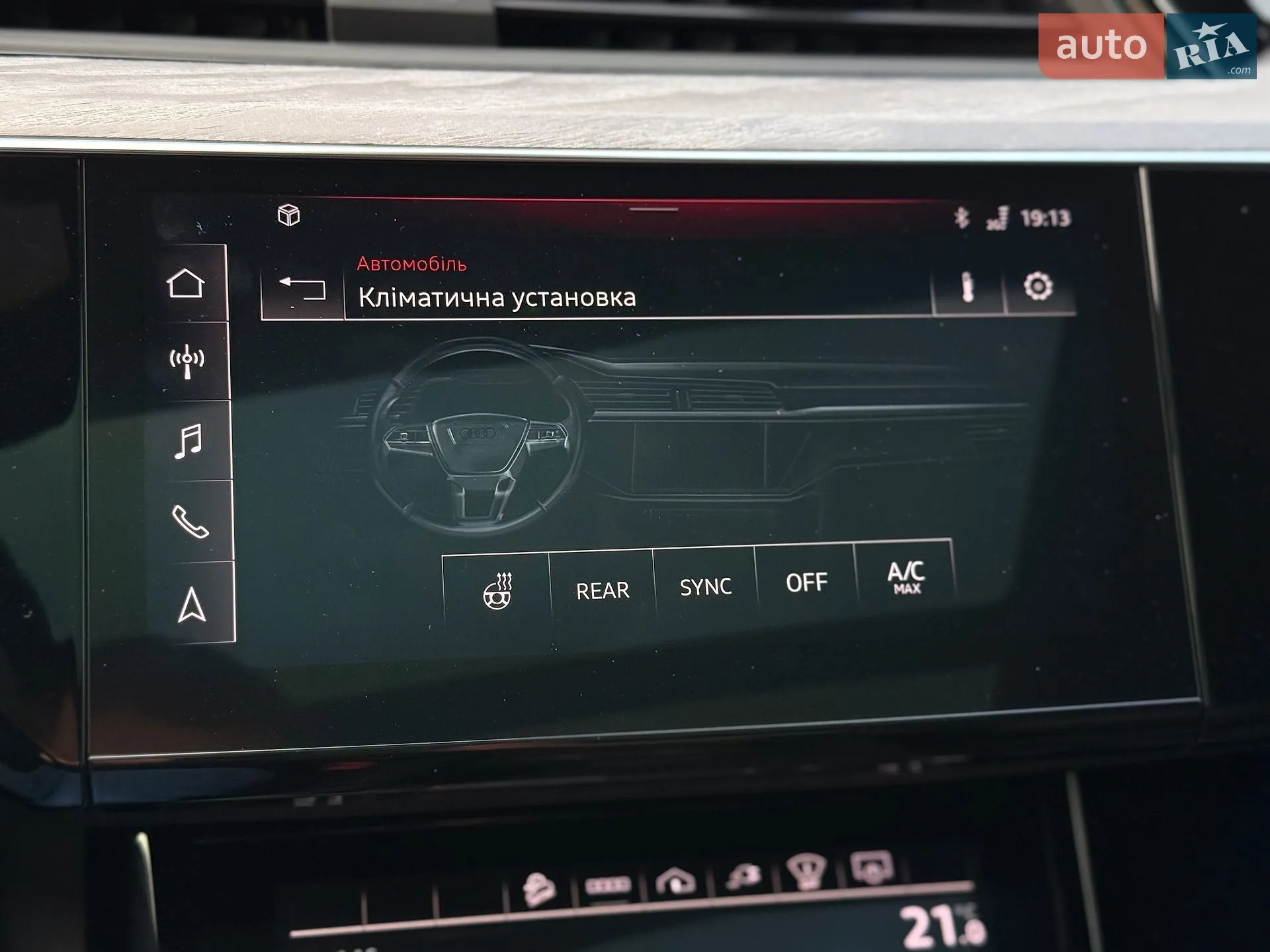 2022 Audi e-tron Sportback - мініатюра 60