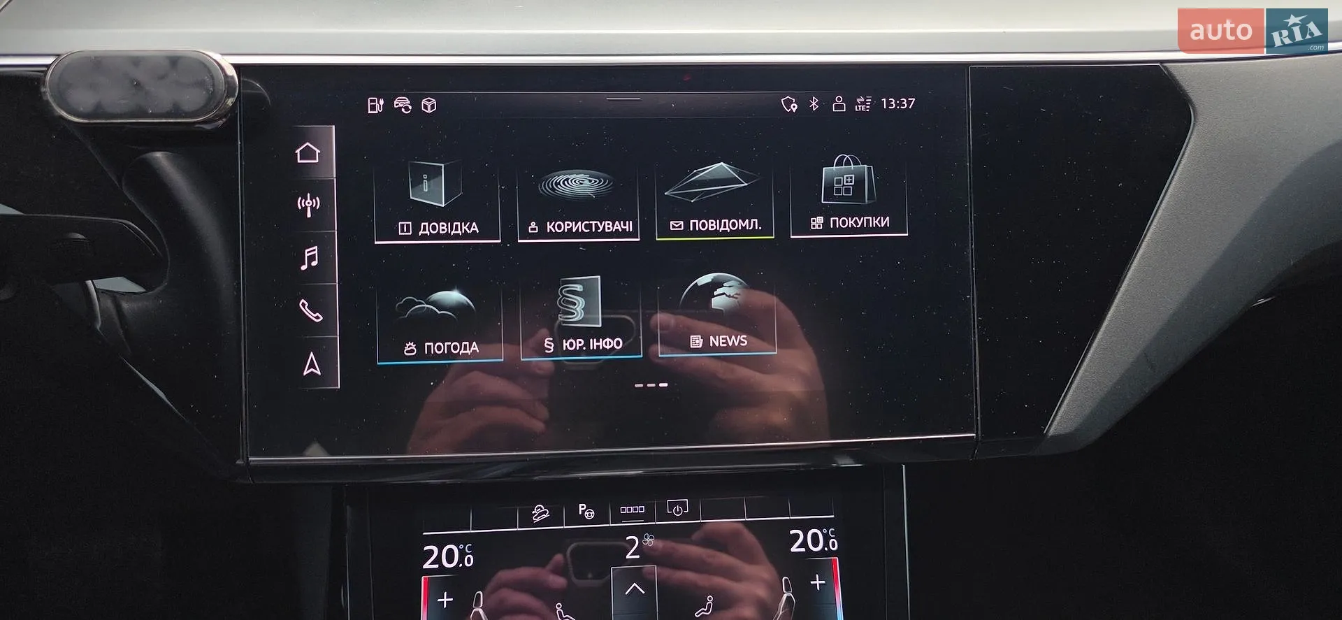 2020 Audi e-tron Sportback - мініатюра 64