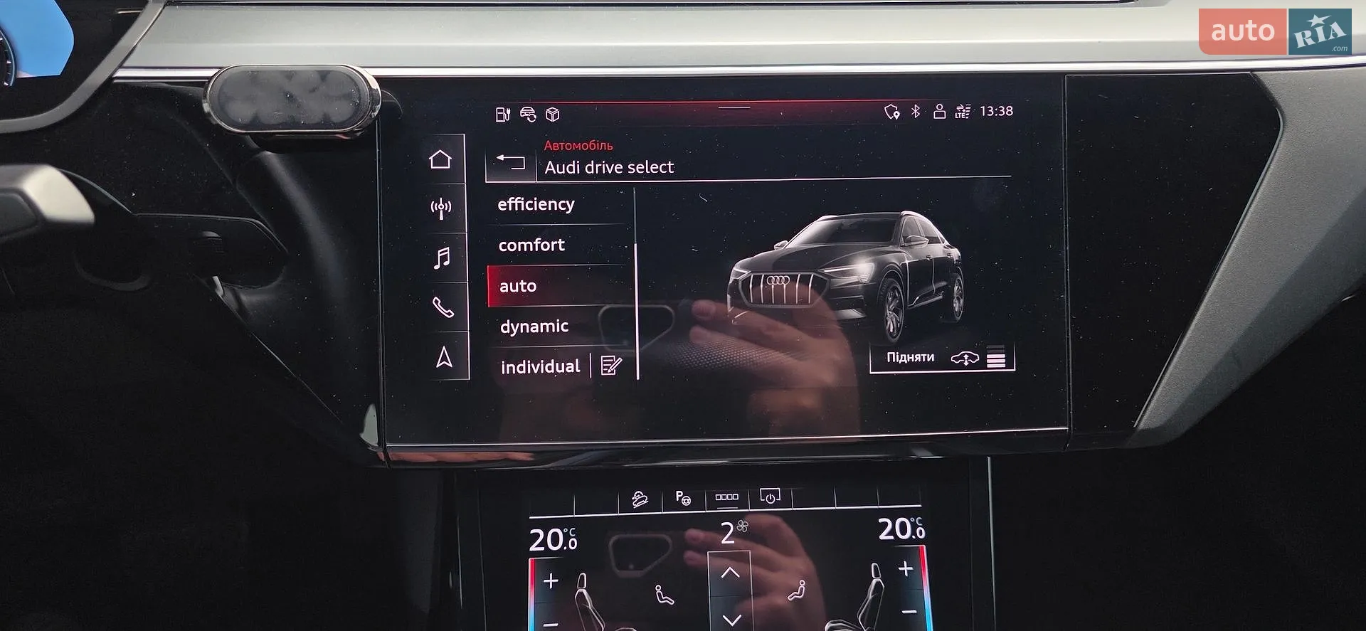 2020 Audi e-tron Sportback - мініатюра 68
