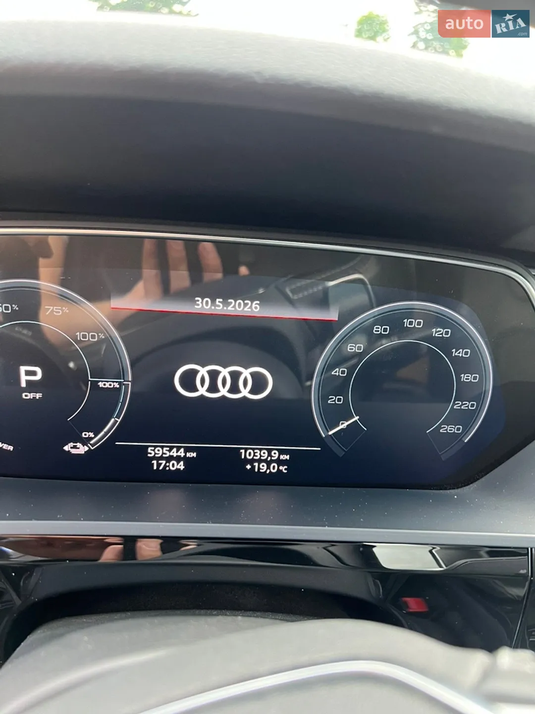 2020 Audi e-tron Sportback - мініатюра 12