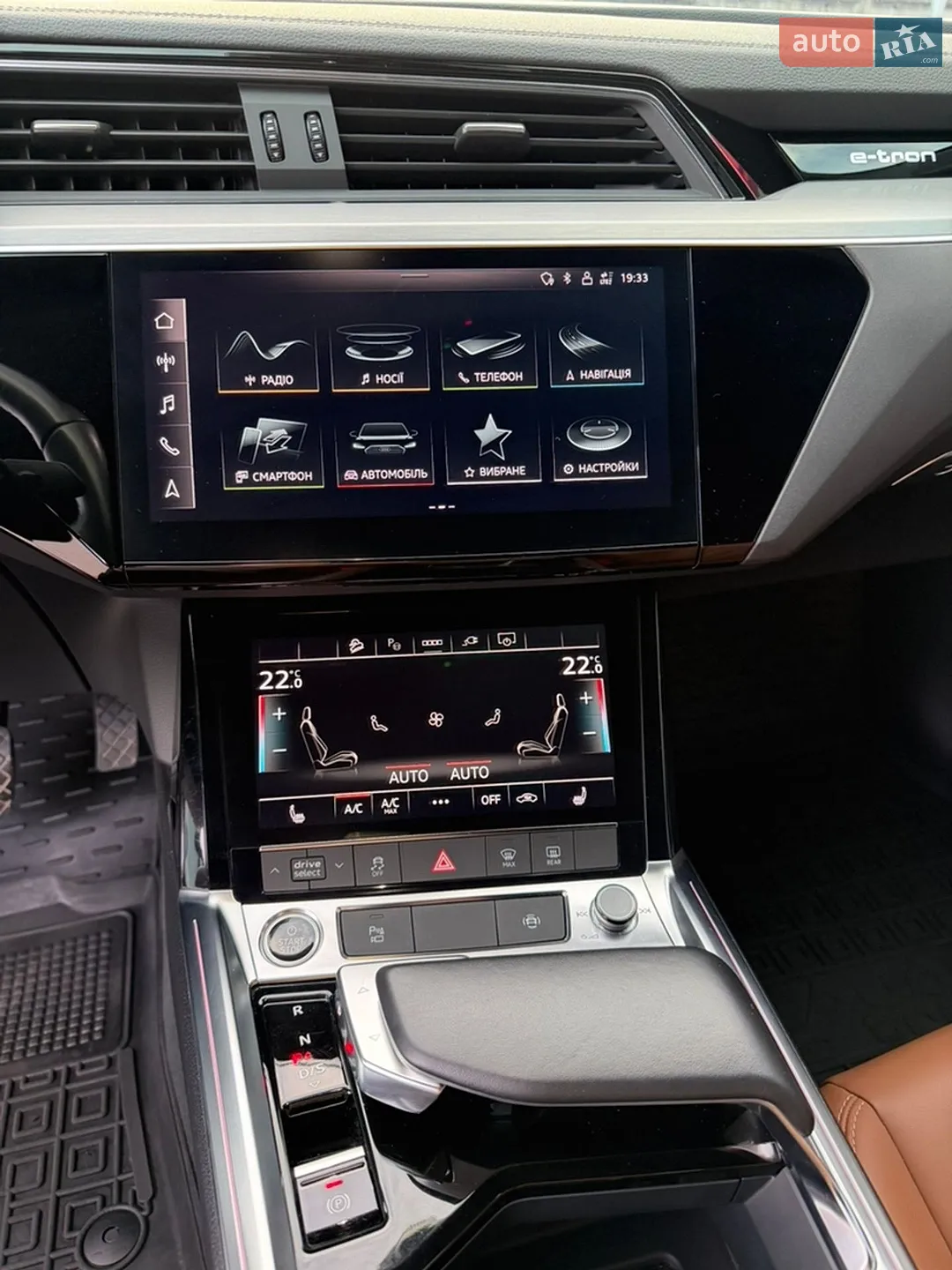 2022 Audi e-tron Sportback - мініатюра 18