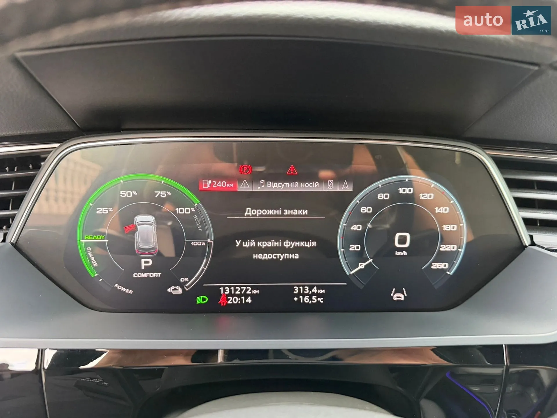 2021 Audi e-tron Sportback - мініатюра 31