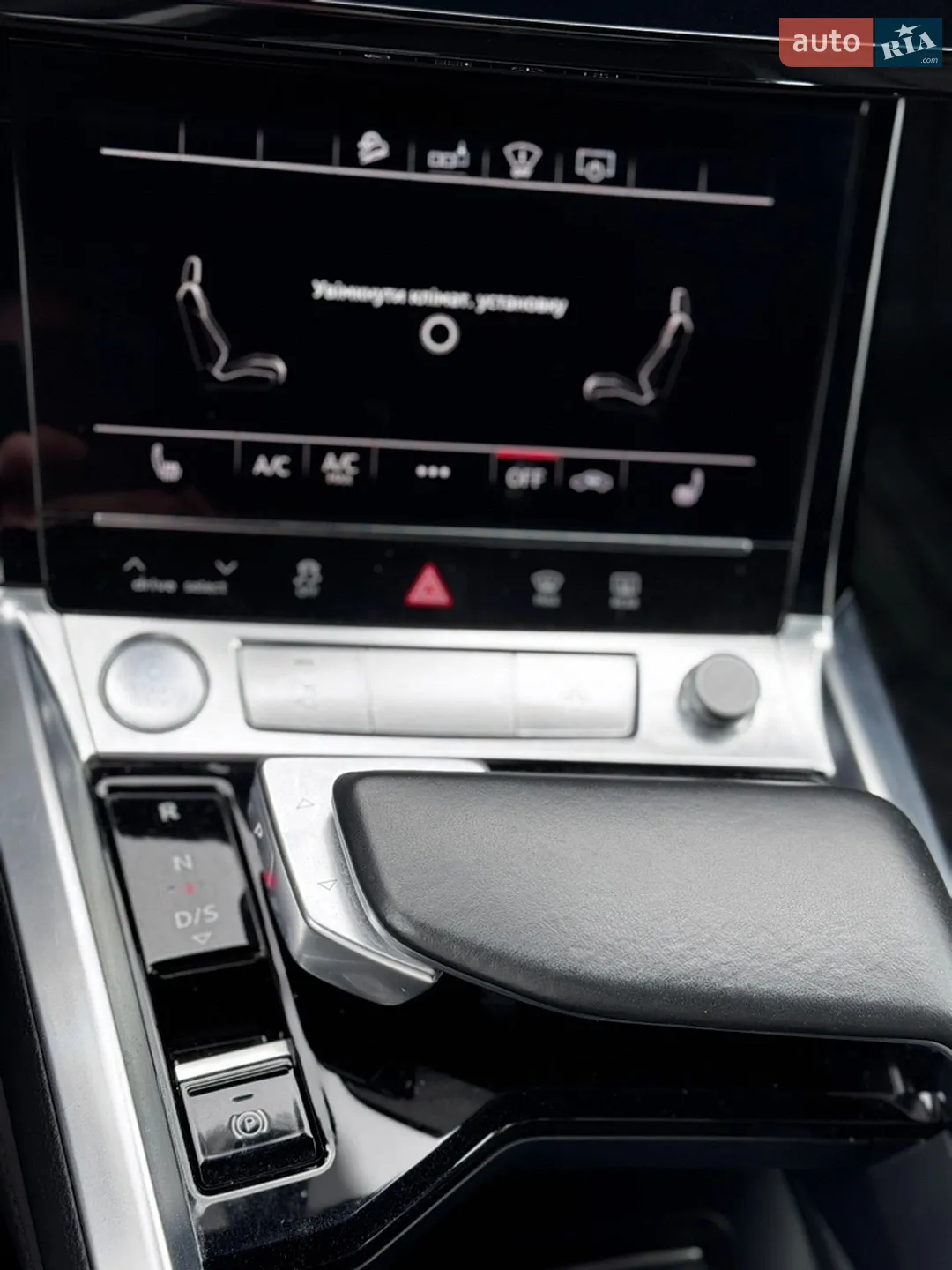 2020 Audi e-tron Sportback - мініатюра 30