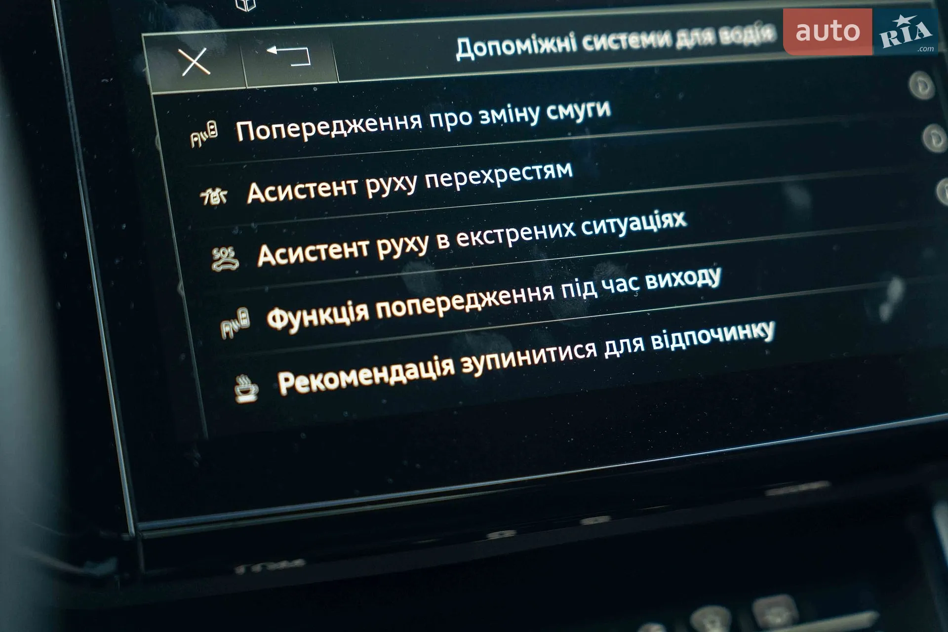 2022 Audi e-tron Sportback - мініатюра 34