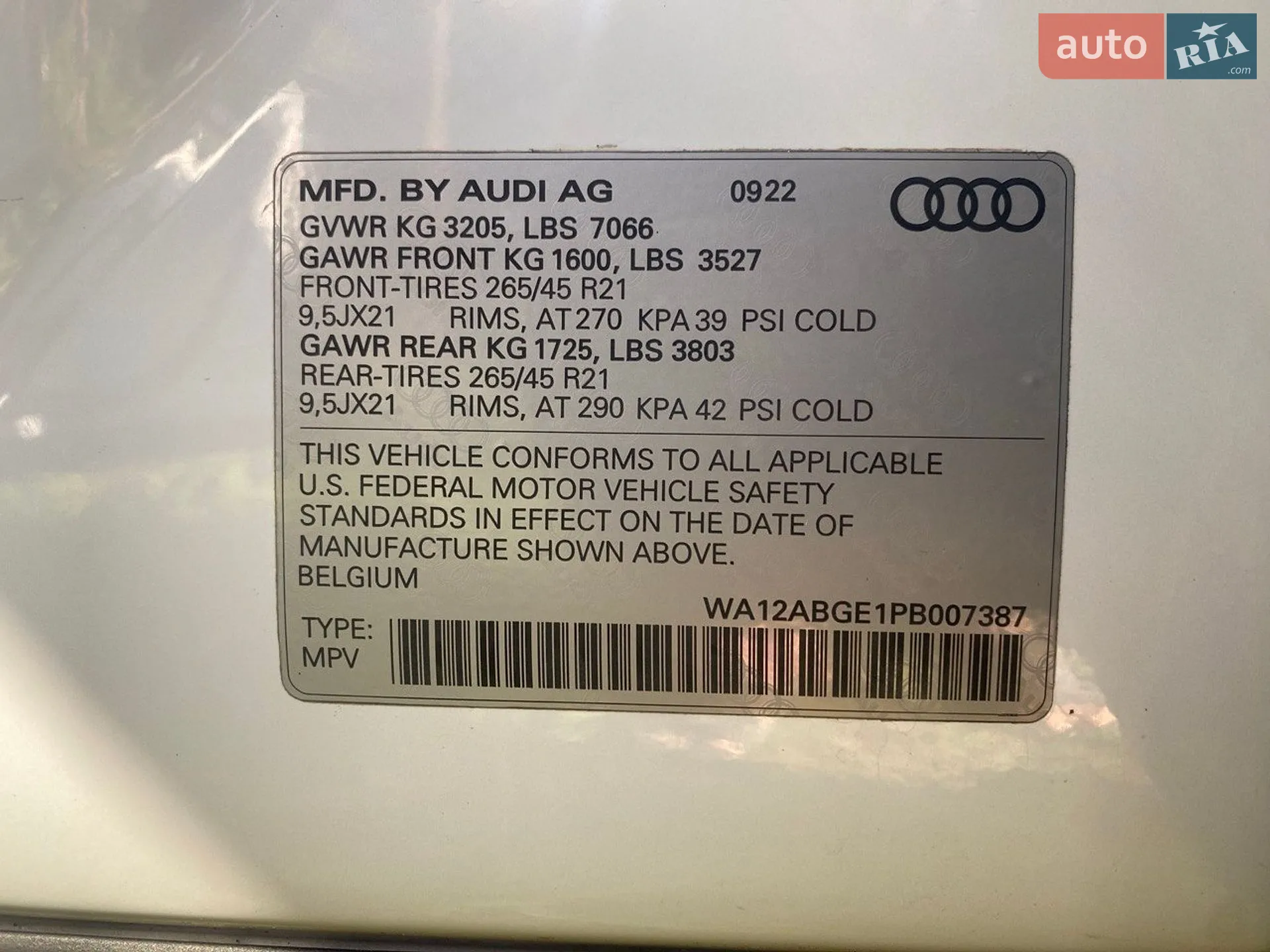 2022 Audi e-tron Sportback - мініатюра 35