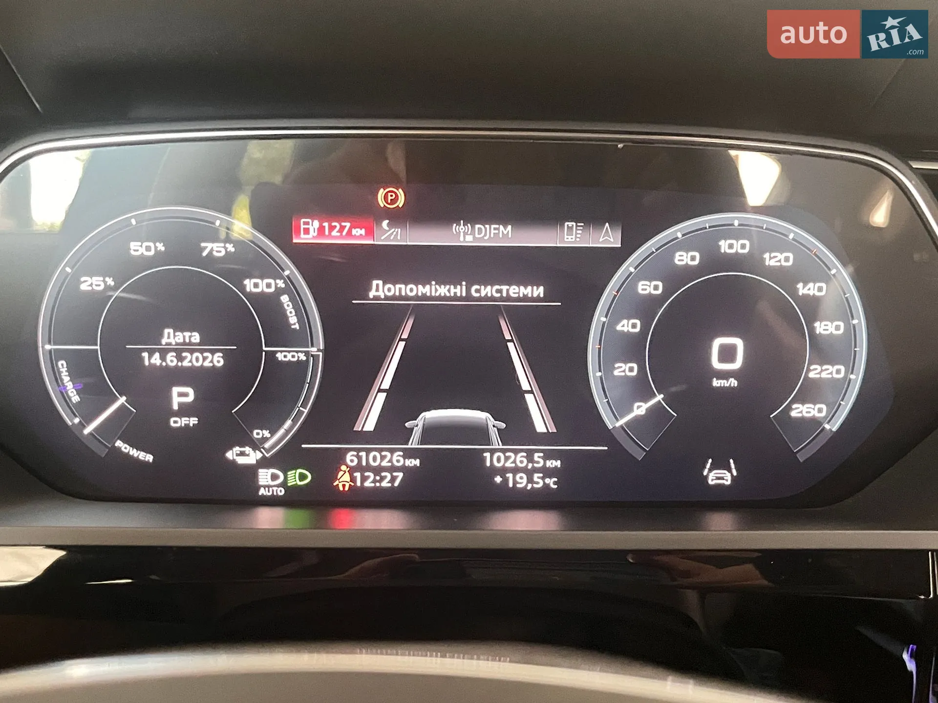 2022 Audi e-tron Sportback - мініатюра 17