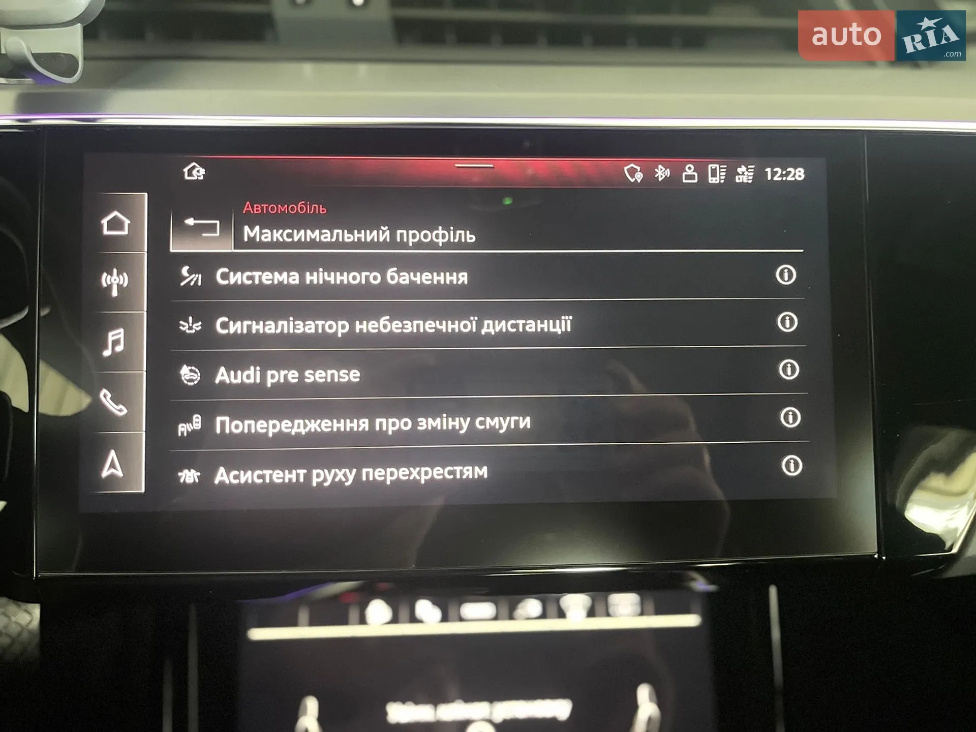 2022 Audi e-tron Sportback - мініатюра 19